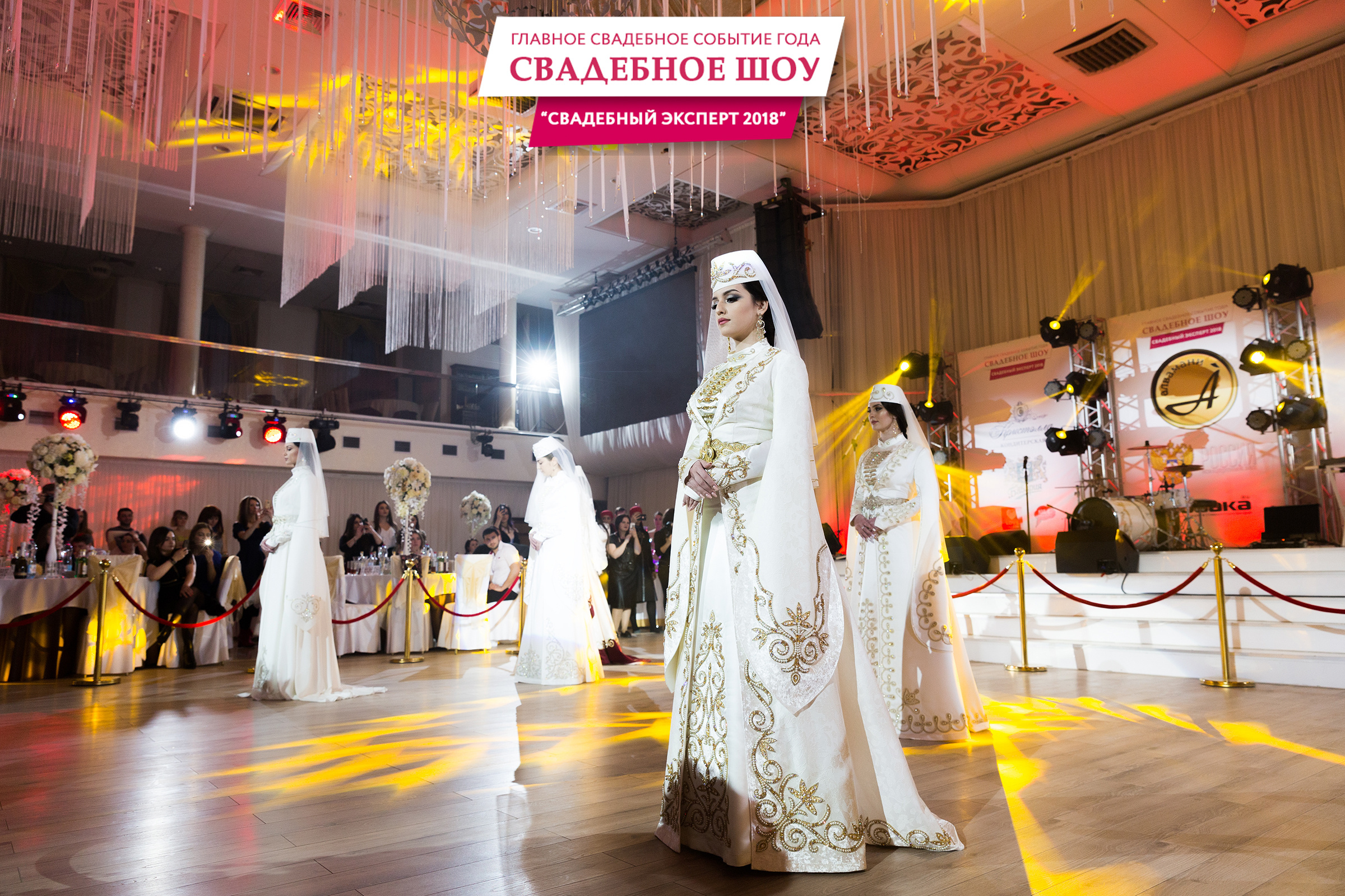 Школа невест. Свадебный фотограф  Пятигорск, Сочи, Ессентуки, Кисловодск Александр