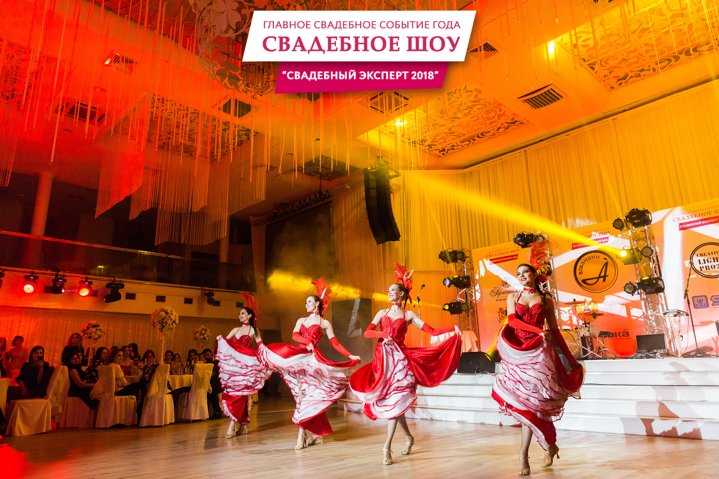 Школа невест. Свадебный фотограф  Пятигорск, Сочи, Ессентуки, Кисловодск Александр