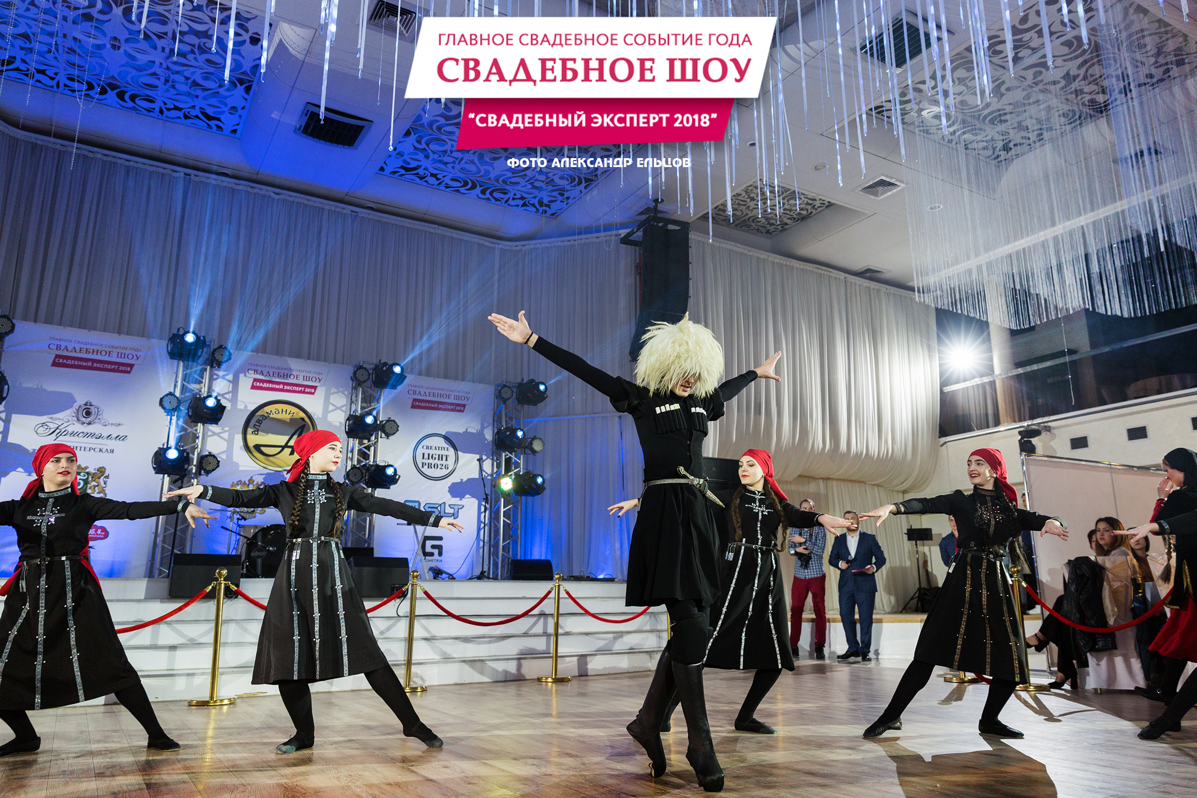 Школа невест. Свадебный фотограф  Пятигорск, Сочи, Ессентуки, Кисловодск Александр