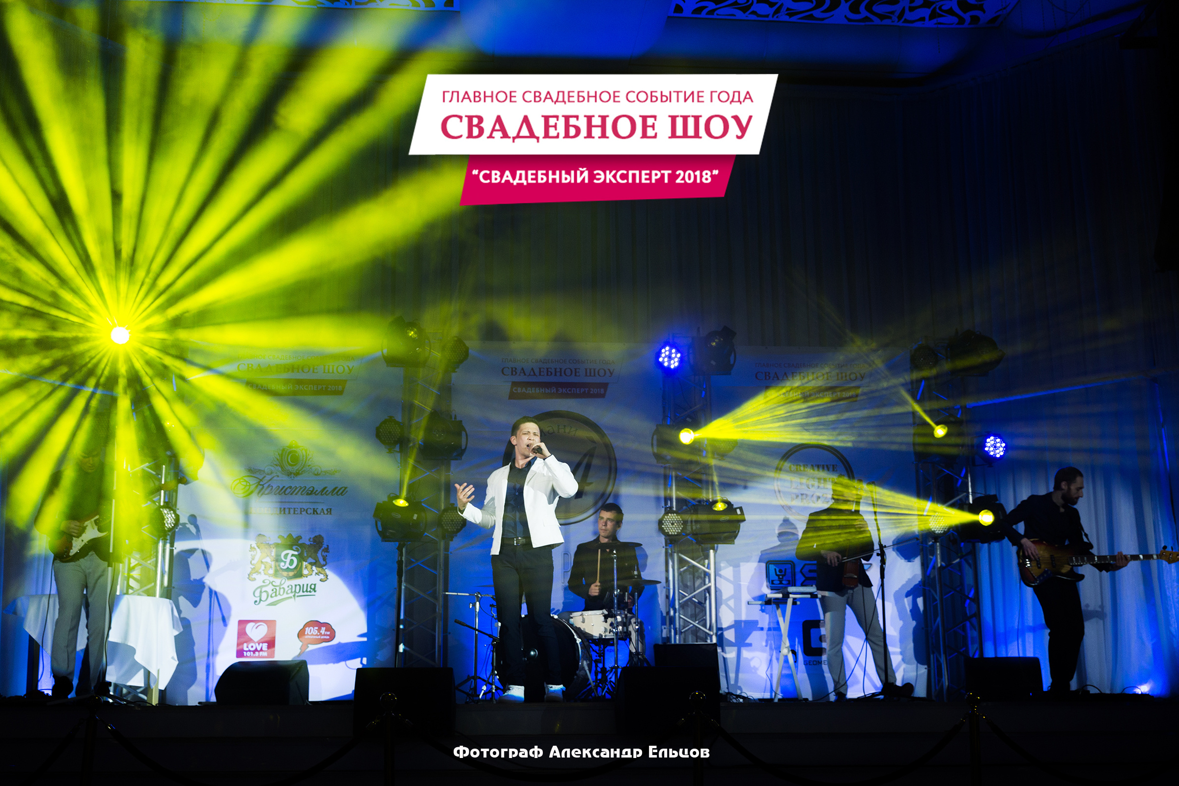 Школа невест. Свадебный фотограф  Пятигорск, Сочи, Ессентуки, Кисловодск Александр