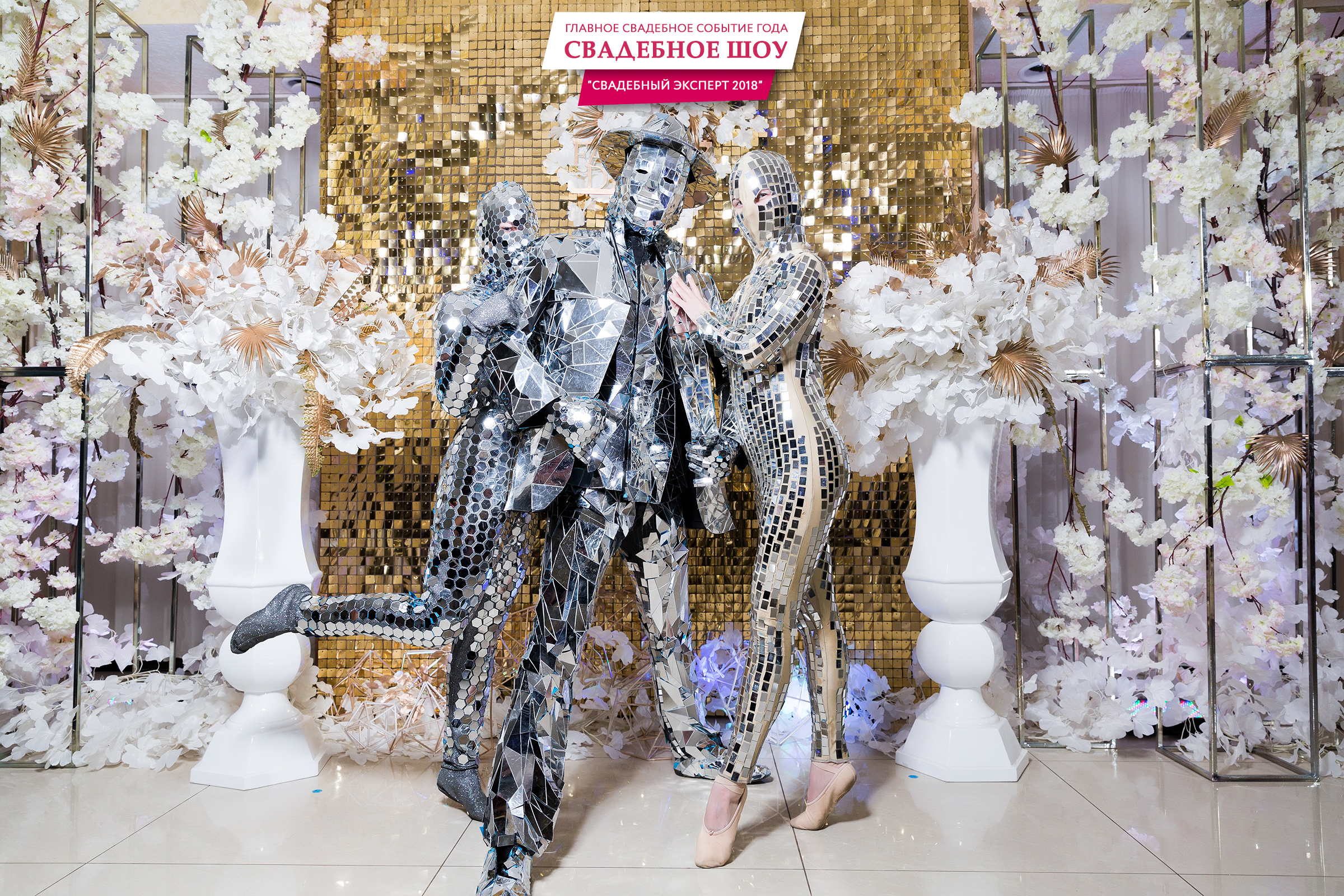 Школа невест. Свадебный фотограф  Пятигорск, Сочи, Ессентуки, Кисловодск Александр