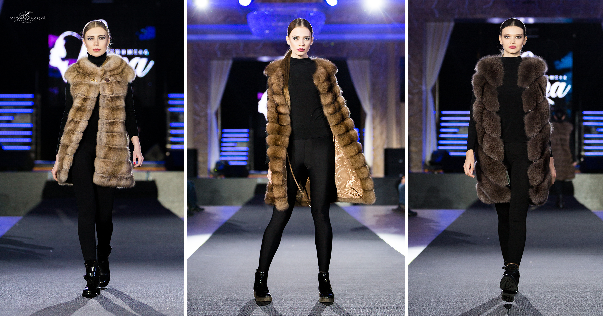 Одежда. Свадебный фотограф  Пятигорск, Сочи, Ессентуки, Кисловодск Александр