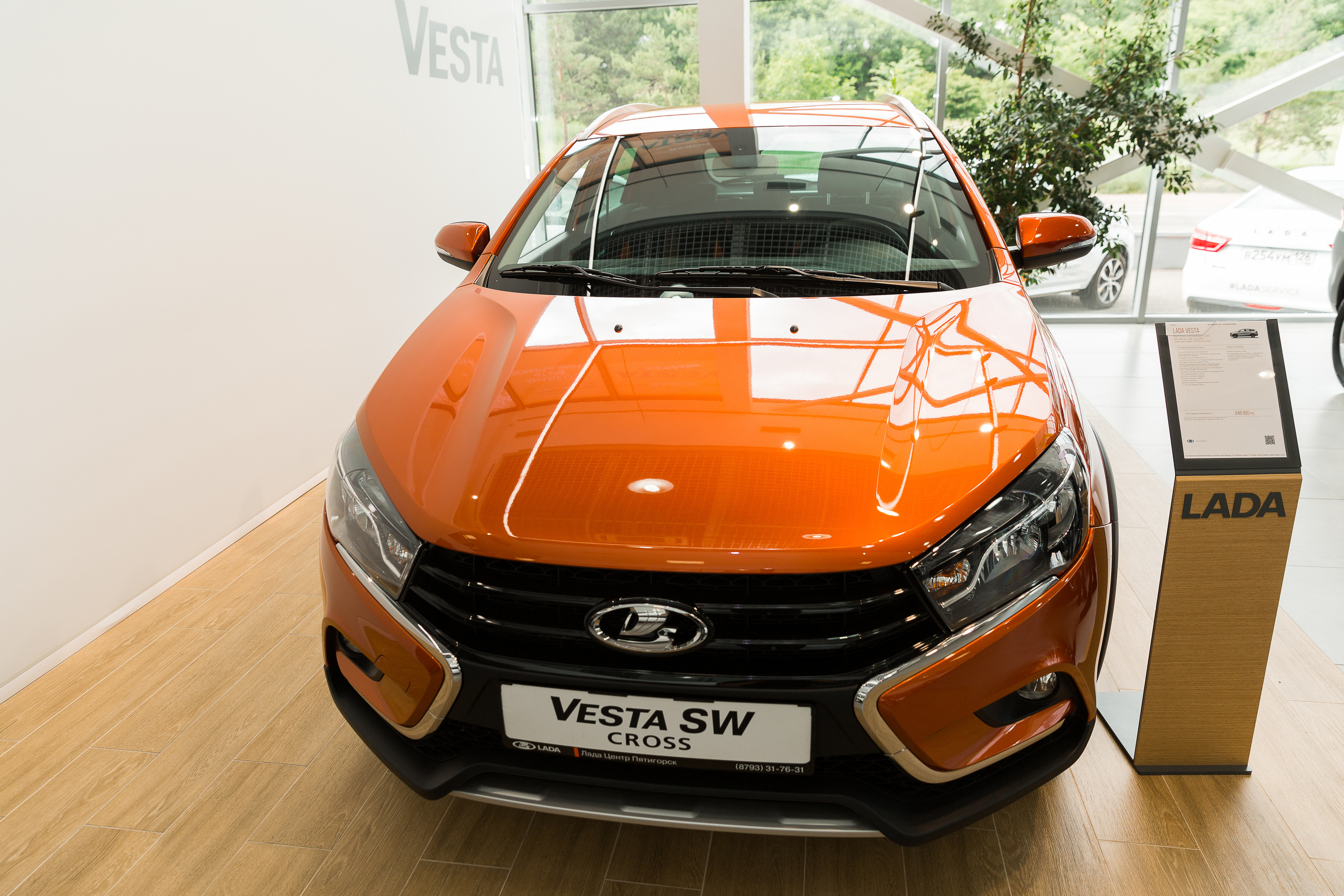 Лада. Свадебный фотограф  Пятигорск, Сочи, Ессентуки, Кисловодск Александр