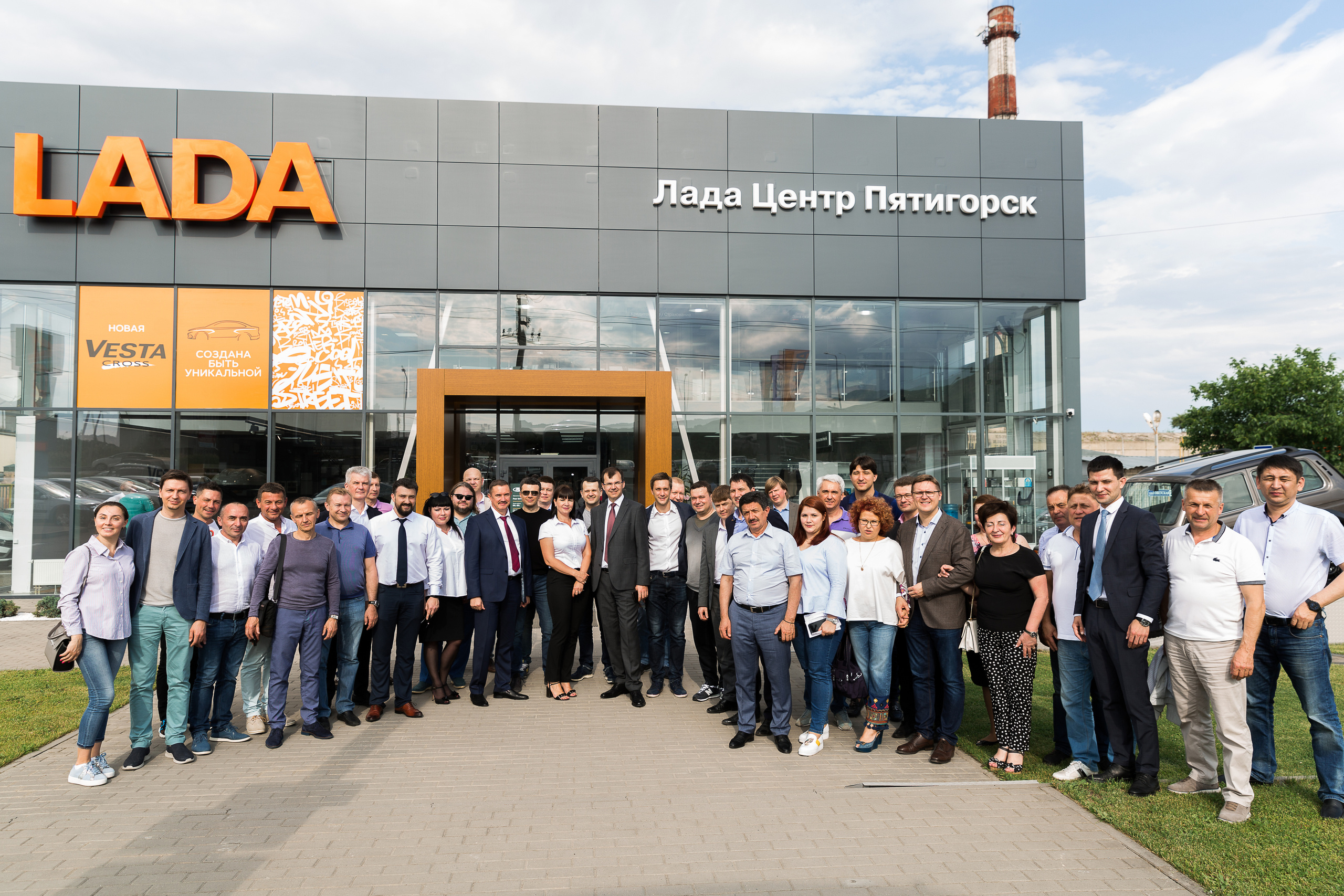 Лада. Свадебный фотограф  Пятигорск, Сочи, Ессентуки, Кисловодск Александр