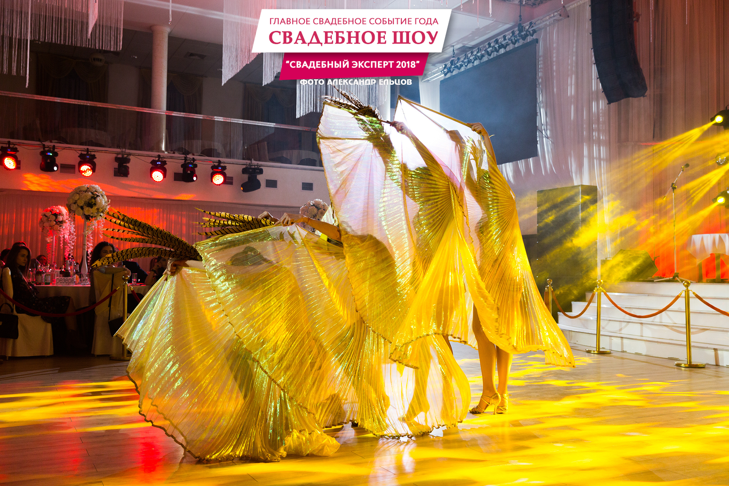 Школа невест. Свадебный фотограф  Пятигорск, Сочи, Ессентуки, Кисловодск Александр