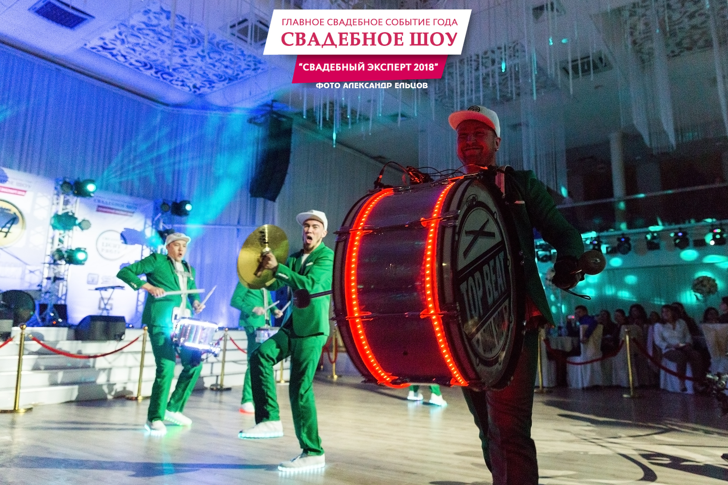 Школа невест. Свадебный фотограф  Пятигорск, Сочи, Ессентуки, Кисловодск Александр