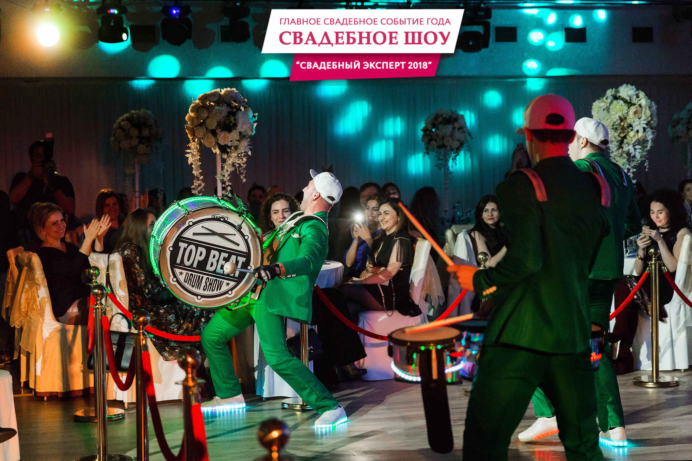 Школа невест. Свадебный фотограф  Пятигорск, Сочи, Ессентуки, Кисловодск Александр