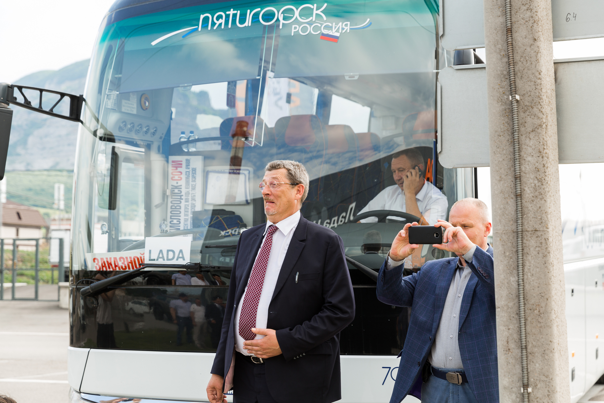 Лада. Свадебный фотограф  Пятигорск, Сочи, Ессентуки, Кисловодск Александр