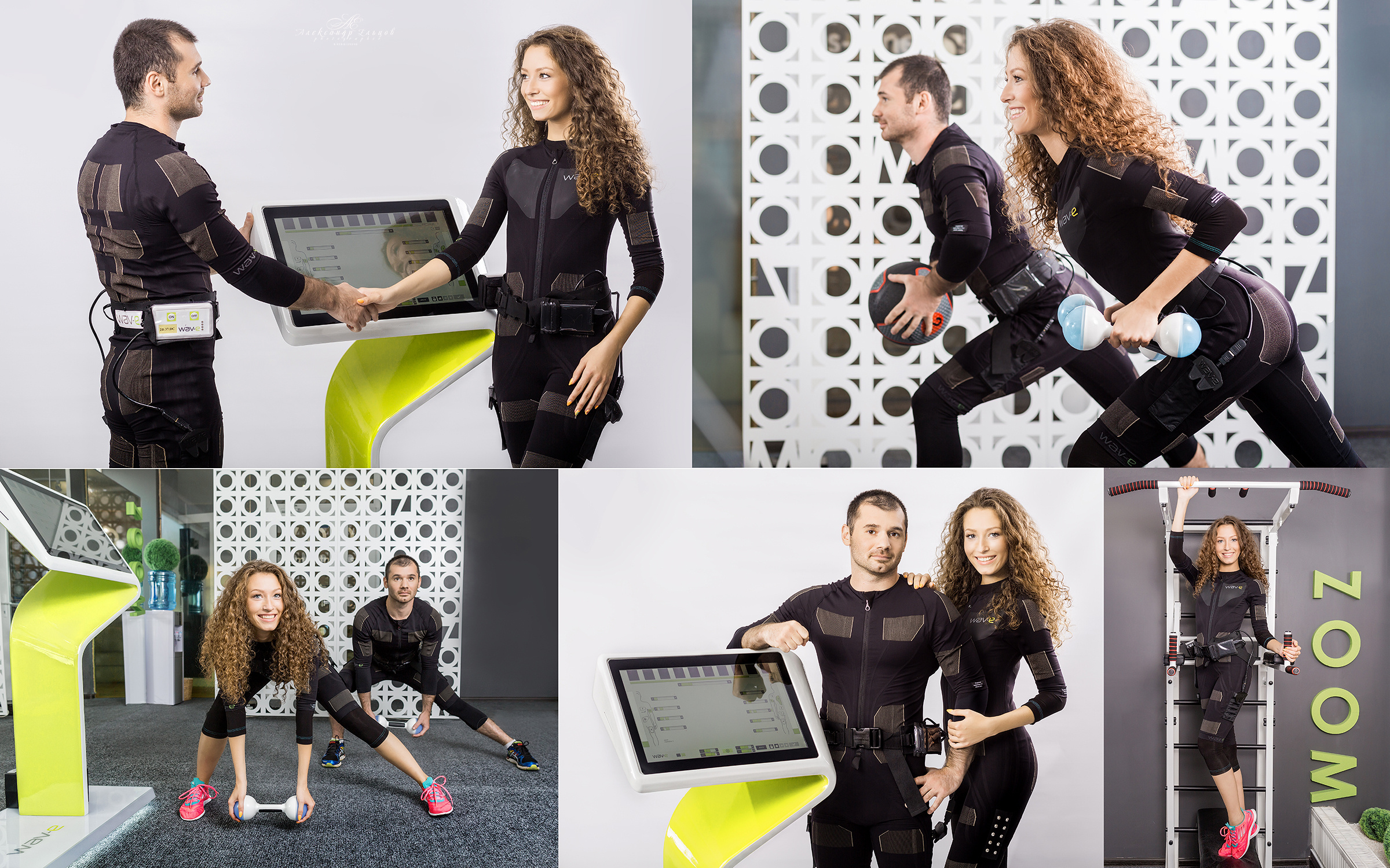 Одежда. Свадебный фотограф  Пятигорск, Сочи, Ессентуки, Кисловодск Александр