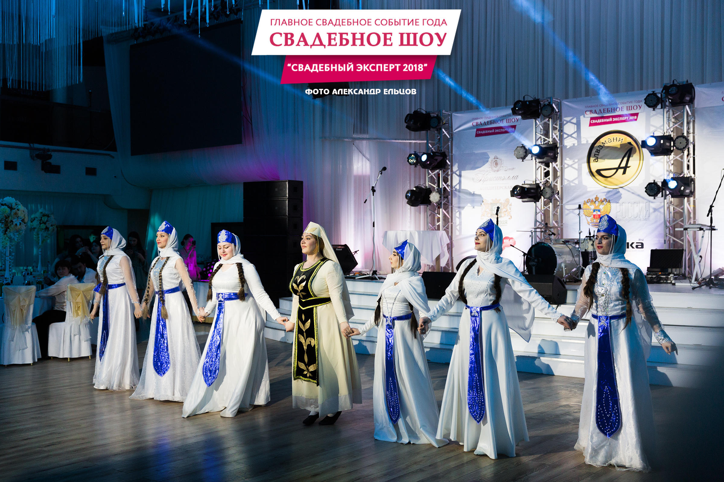 Школа невест. Свадебный фотограф  Пятигорск, Сочи, Ессентуки, Кисловодск Александр