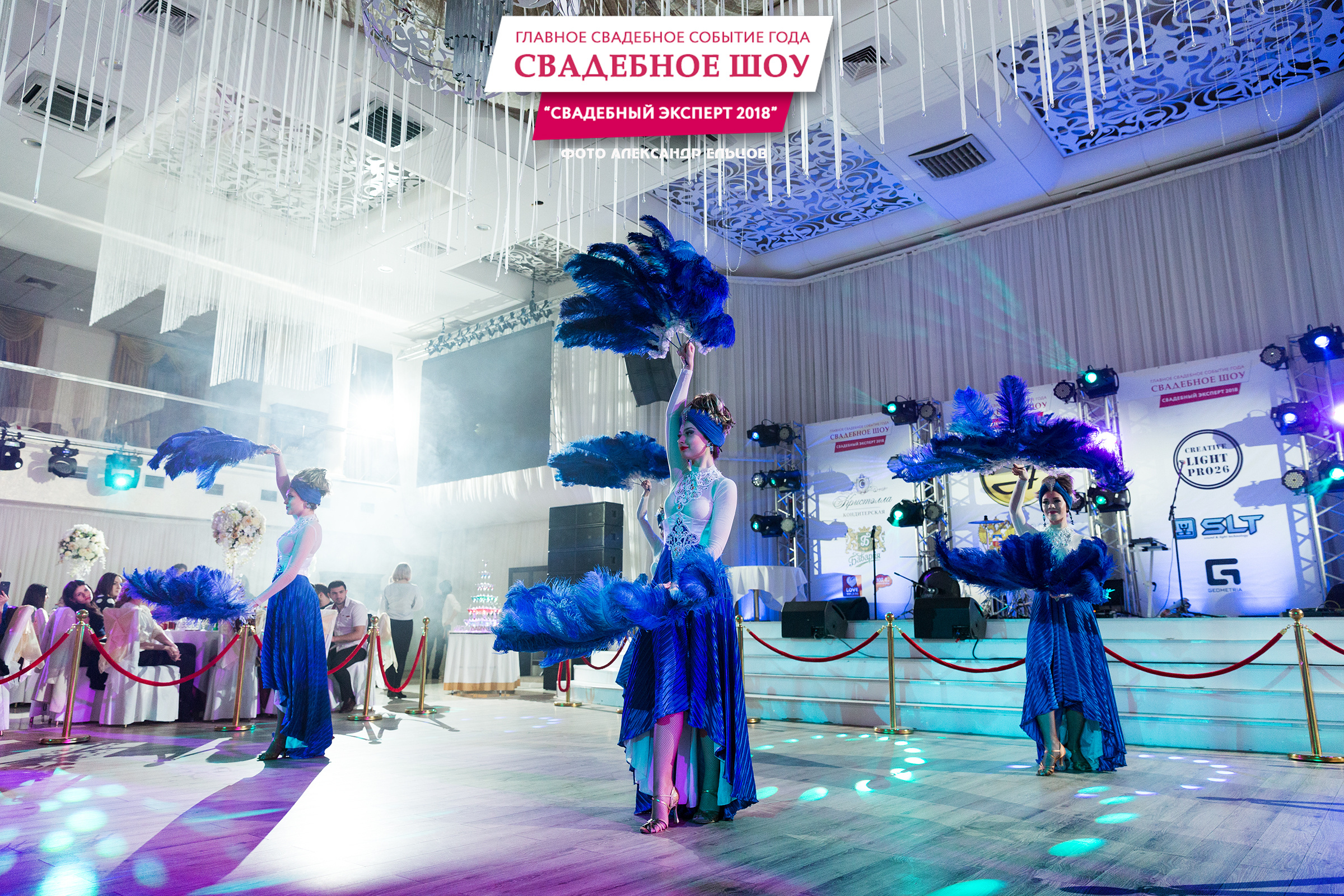 Школа невест. Свадебный фотограф  Пятигорск, Сочи, Ессентуки, Кисловодск Александр