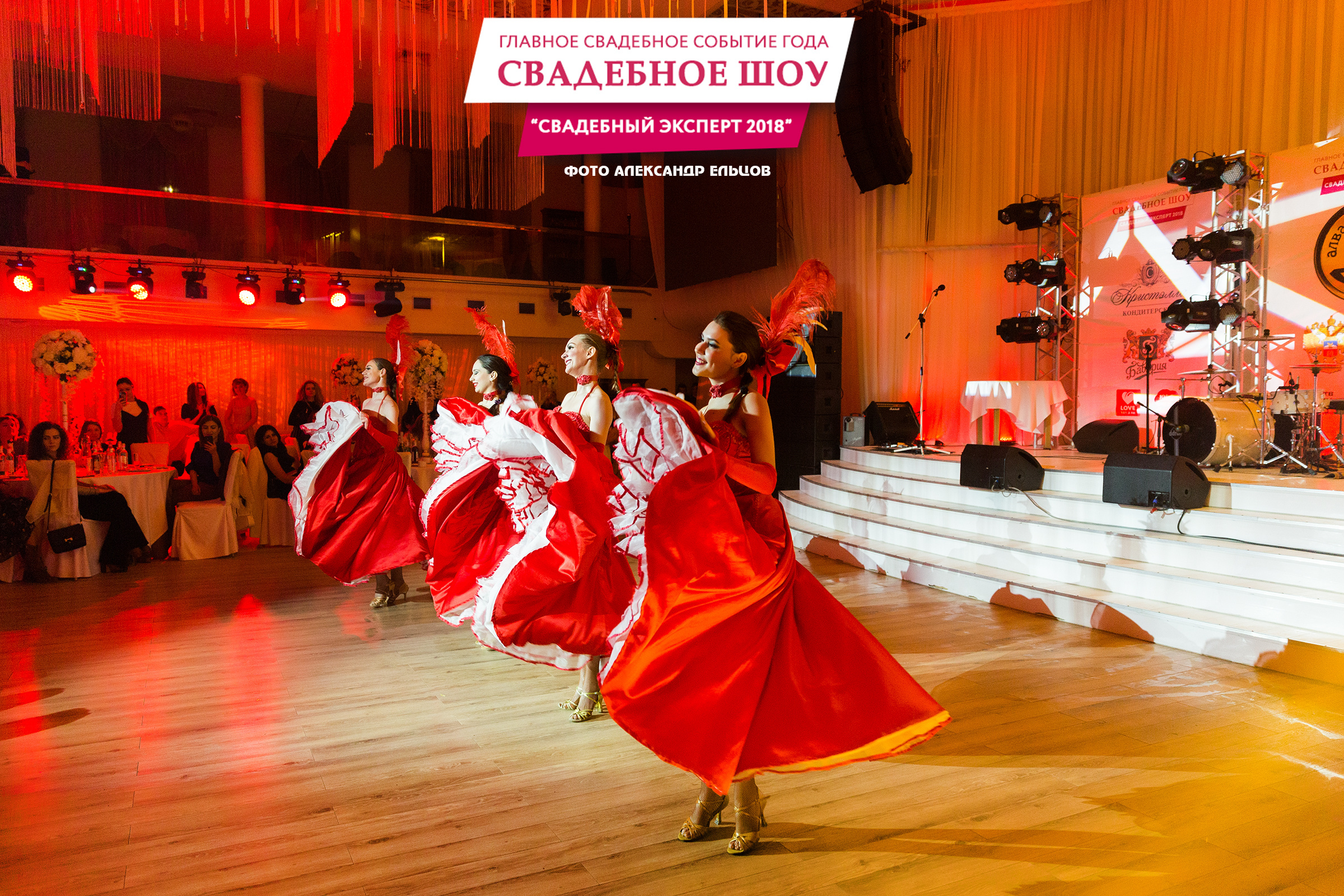 Школа невест. Свадебный фотограф  Пятигорск, Сочи, Ессентуки, Кисловодск Александр