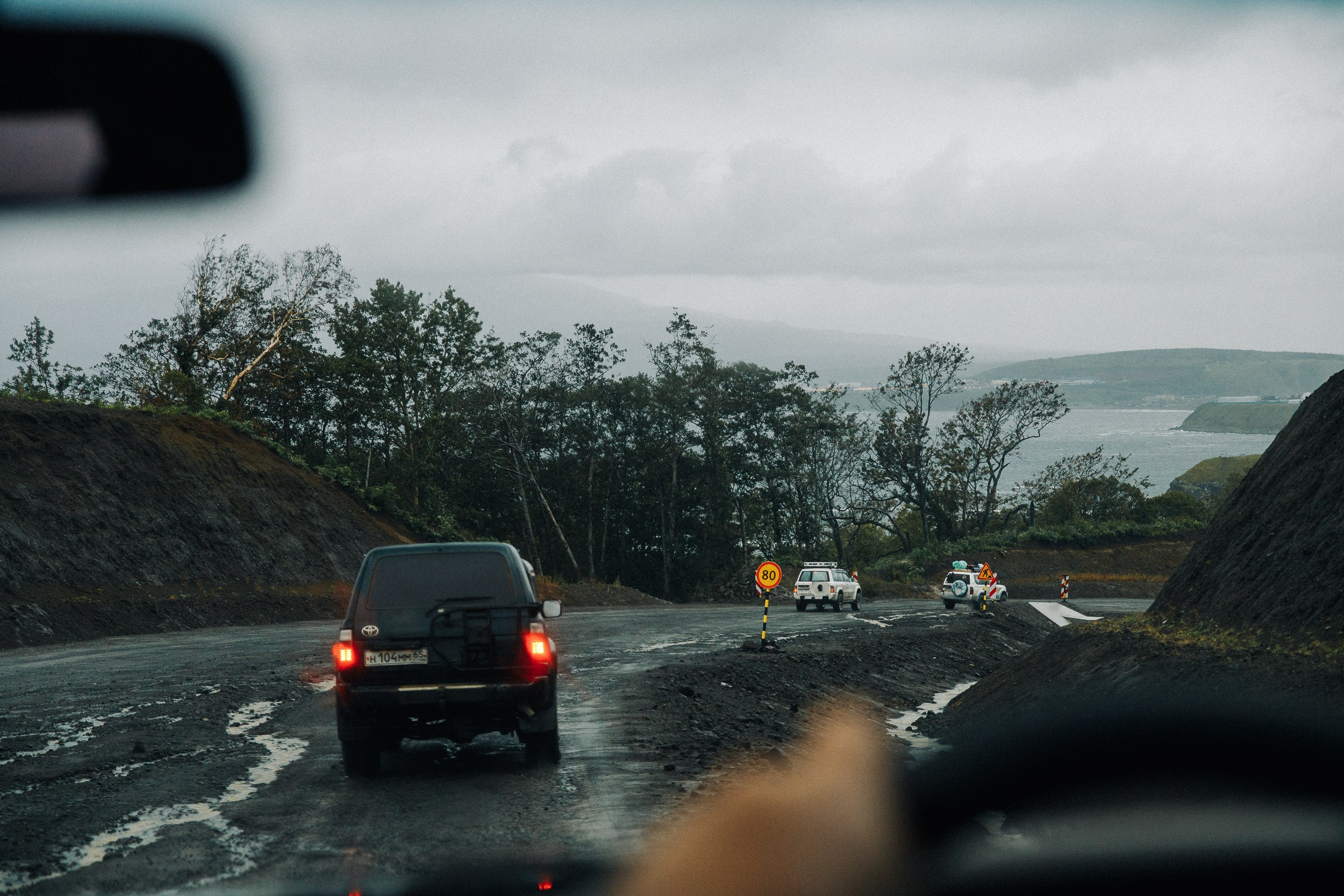 Сахалин (Итуруп)