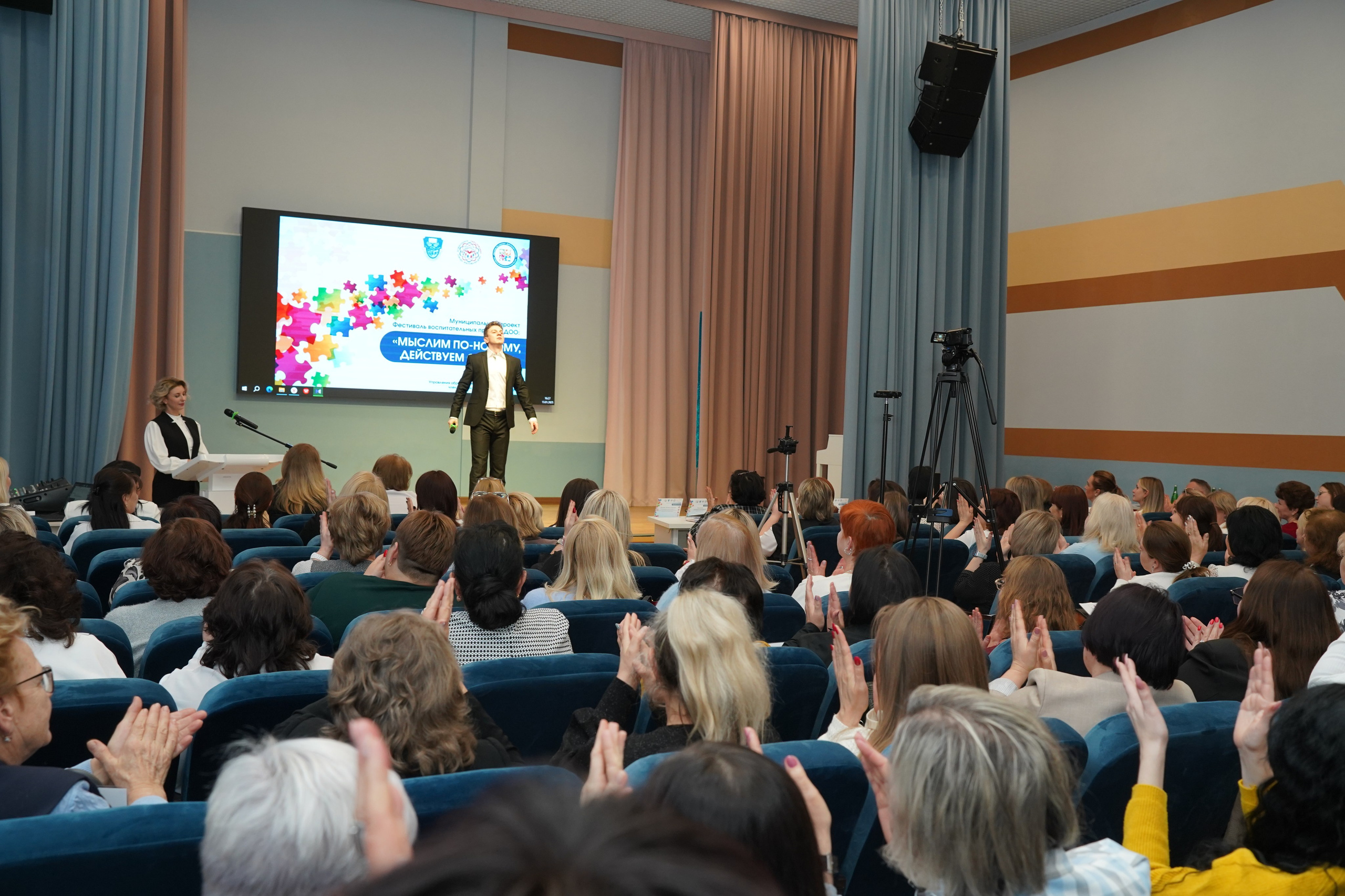 Мероприятие. MEMENTO.Выпускные альбомы, школьные, юбилейные и другие книги. Ростов-на-Дону