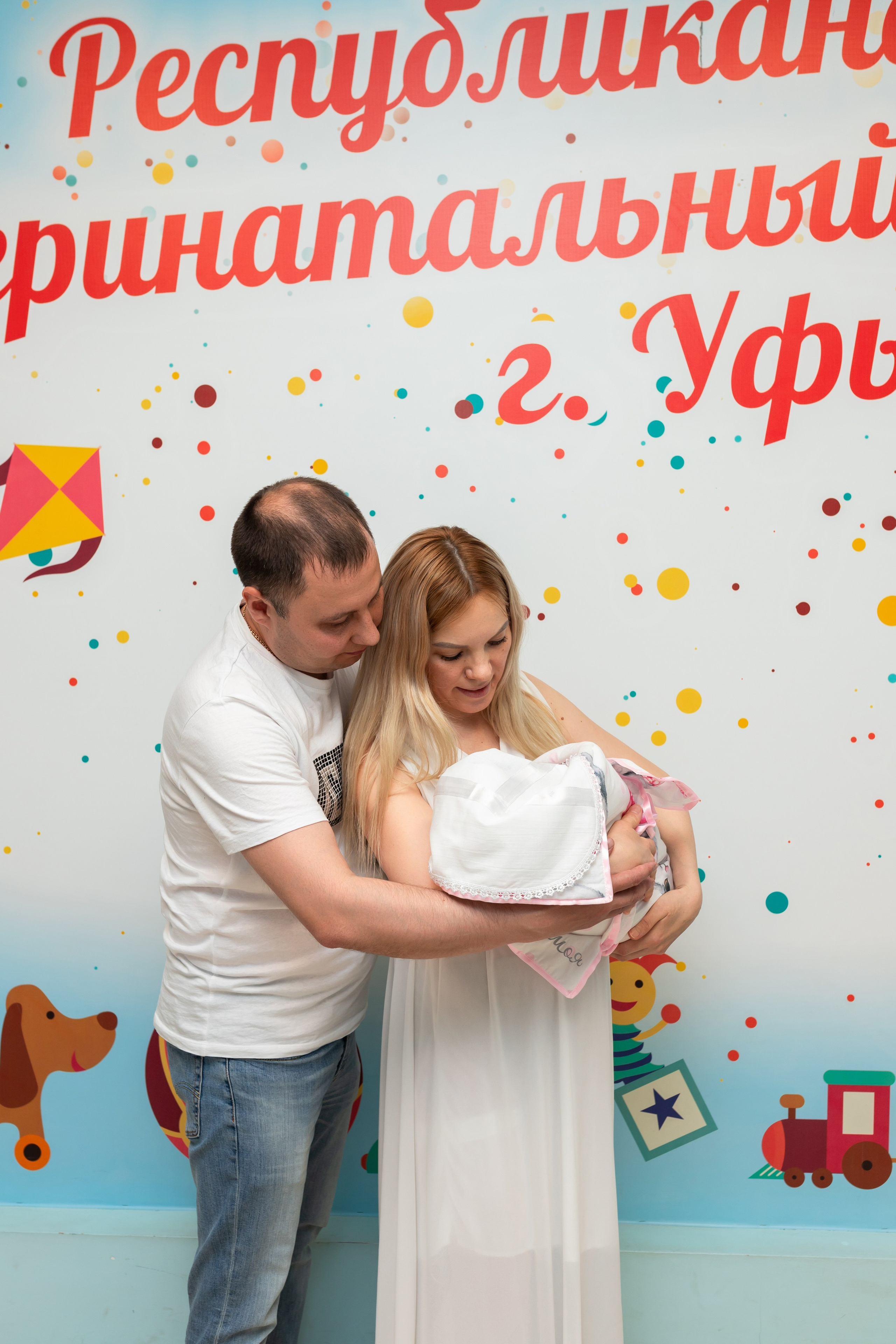 Выписка Алии. Марина Шаймухаметова. Фотограф в Уфе