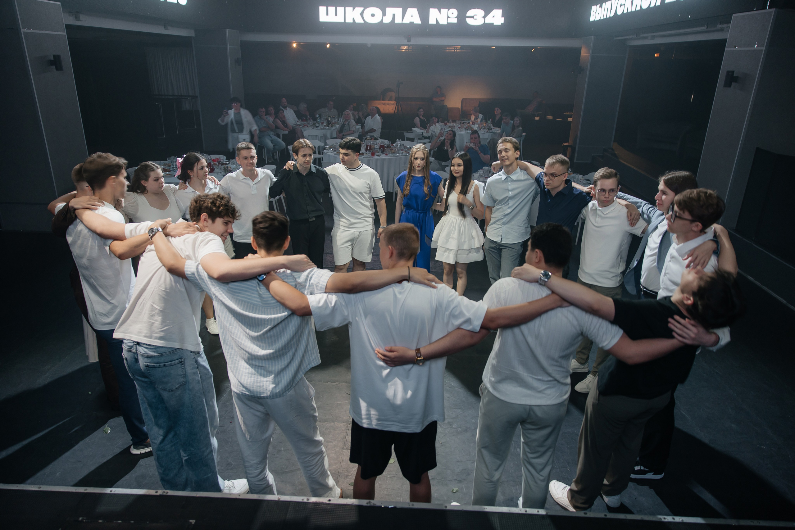 2025 Выпускной школа 34. Свадебный и Репортажный фотограф Нижний Новгород Москва Ежов Иван