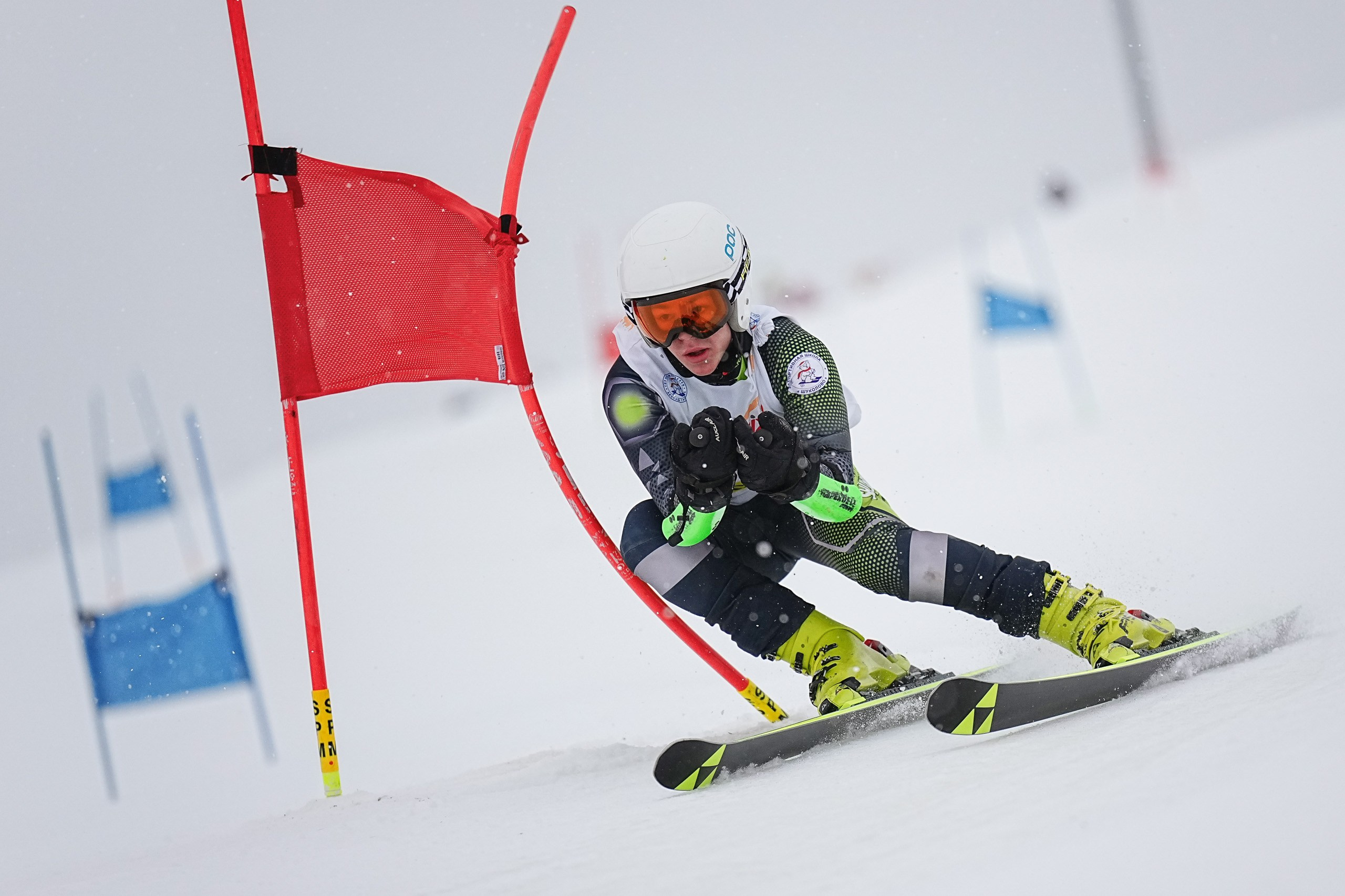 Горные лыжи. Первенство Центрального Федерального Округа. GS U16 Шуколово. Фотограф Студитский Евгений
