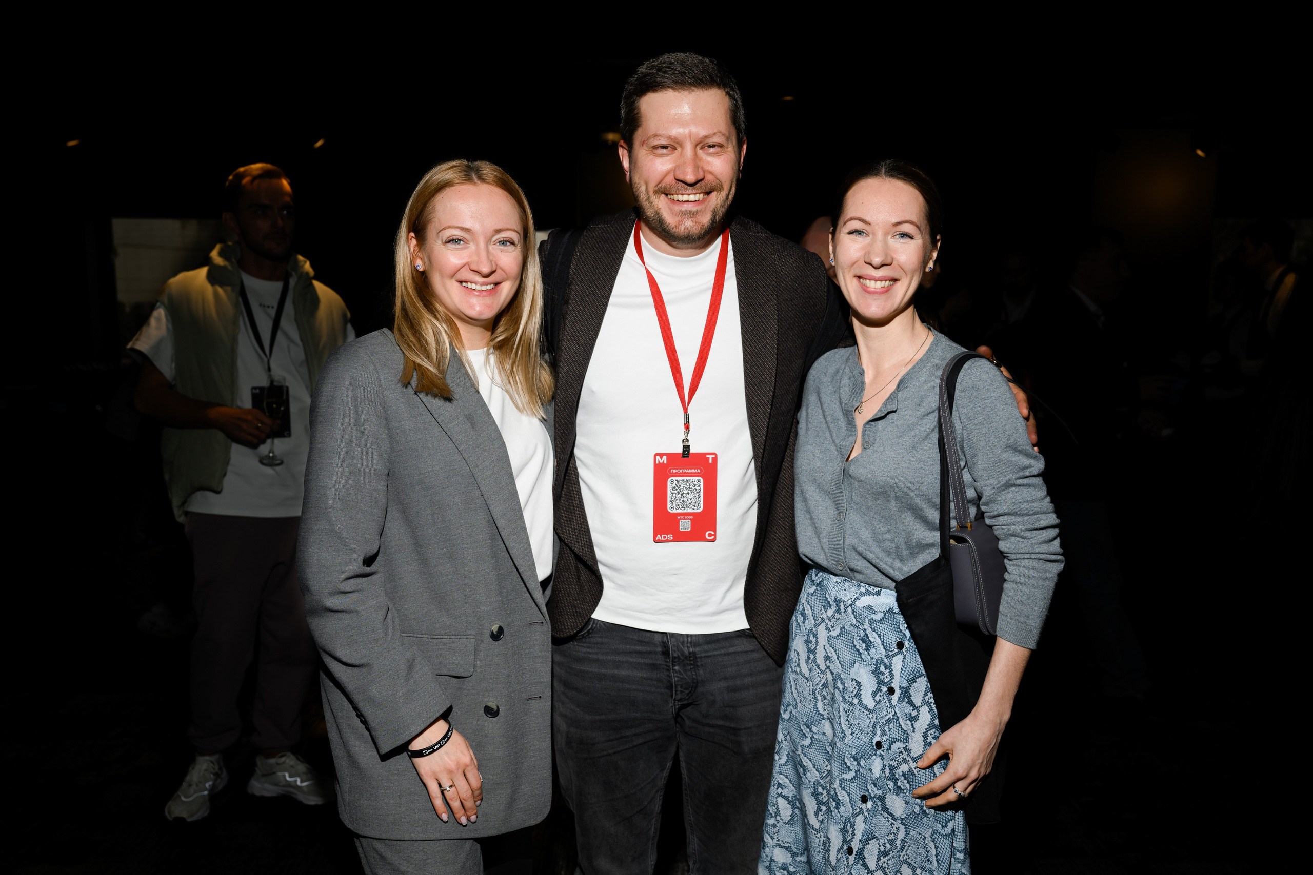 MTS ADS| Большая конференция маркетолога. Портфолио