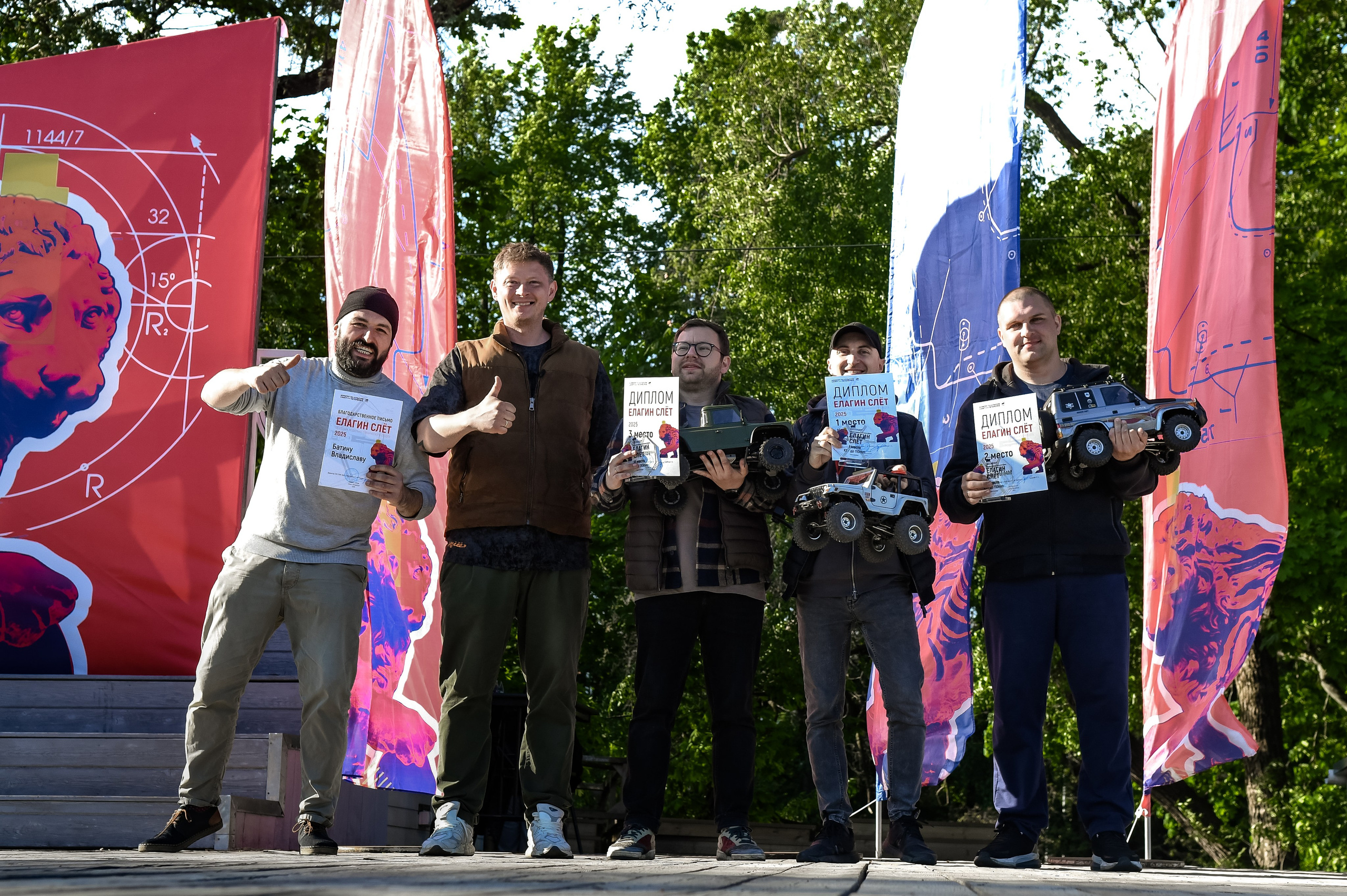 1 июня 2025 год Елагин слёт. ОЛЕСЯ ШАФЕРОВА / ВАШ ФОТОГРАФ в Санкт-Петербурге