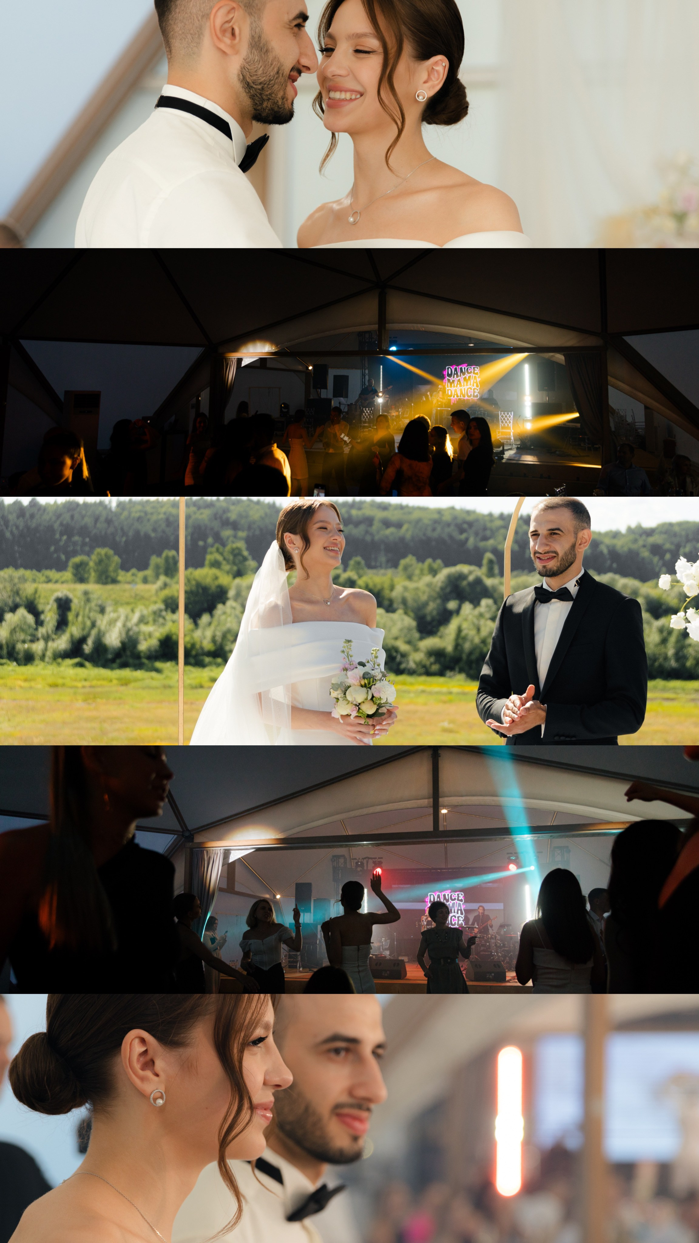 A & P. Главная