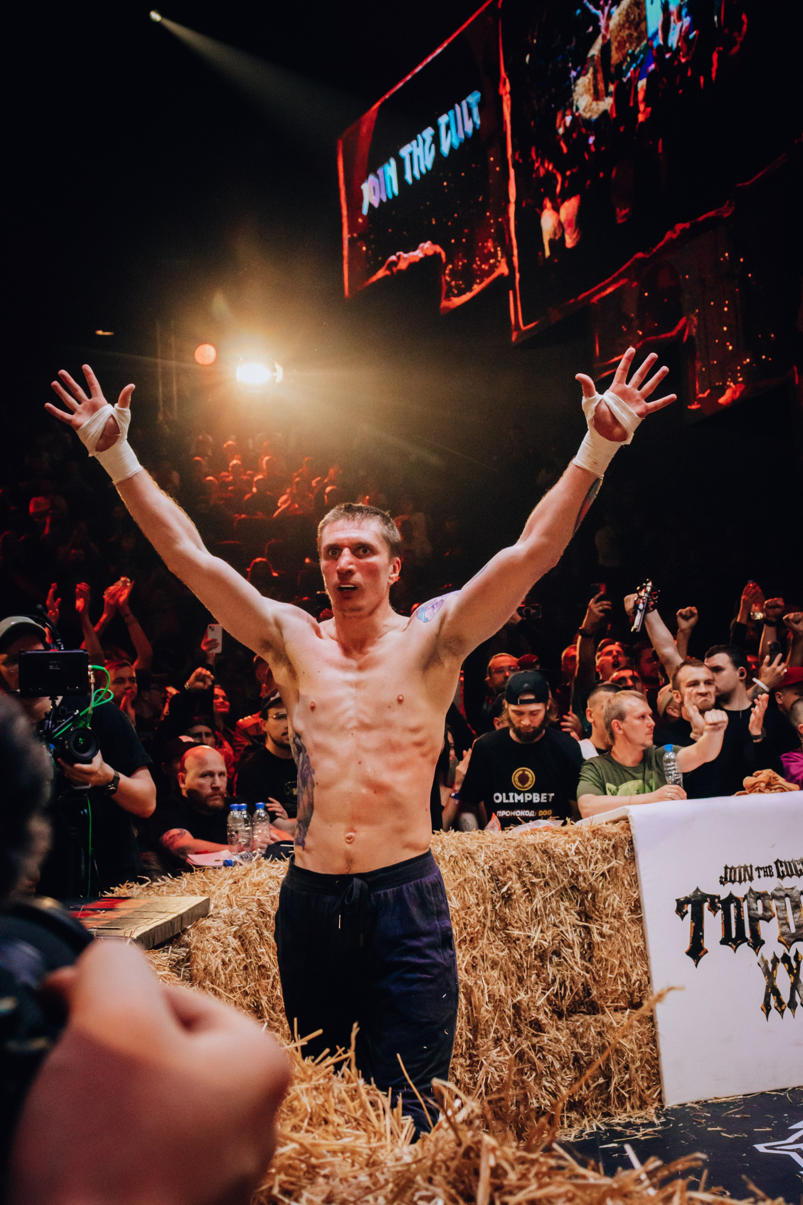 Кулачные бои TopDog. Анастасия Тен