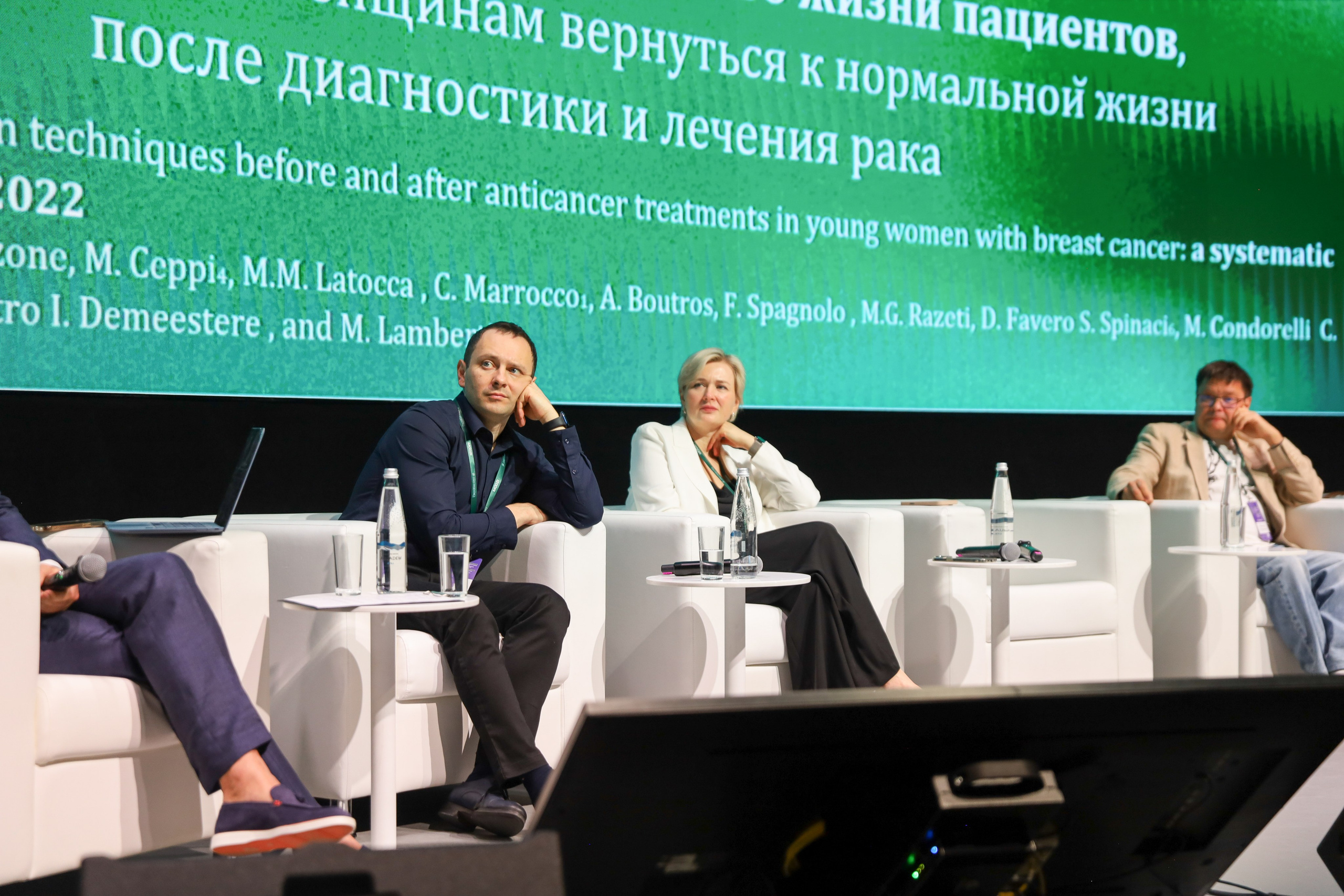 ПРЕВЕНТМЕД 2025 — ФОРУМ ПРЕВЕНТИВНОЙ МЕДИЦИНЫ. Фотограф мероприятий Ирина Каширина