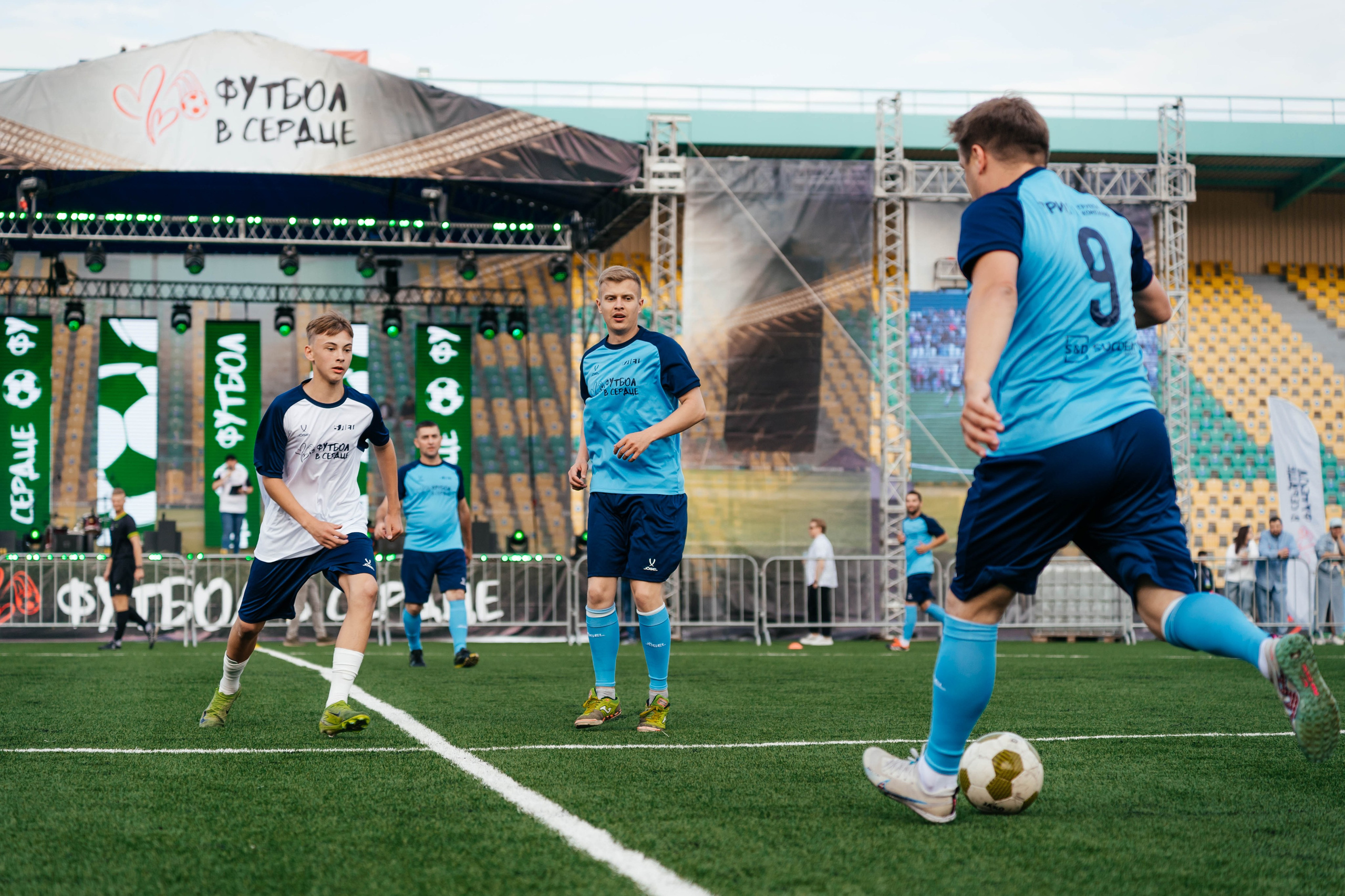 Спорт. Главная