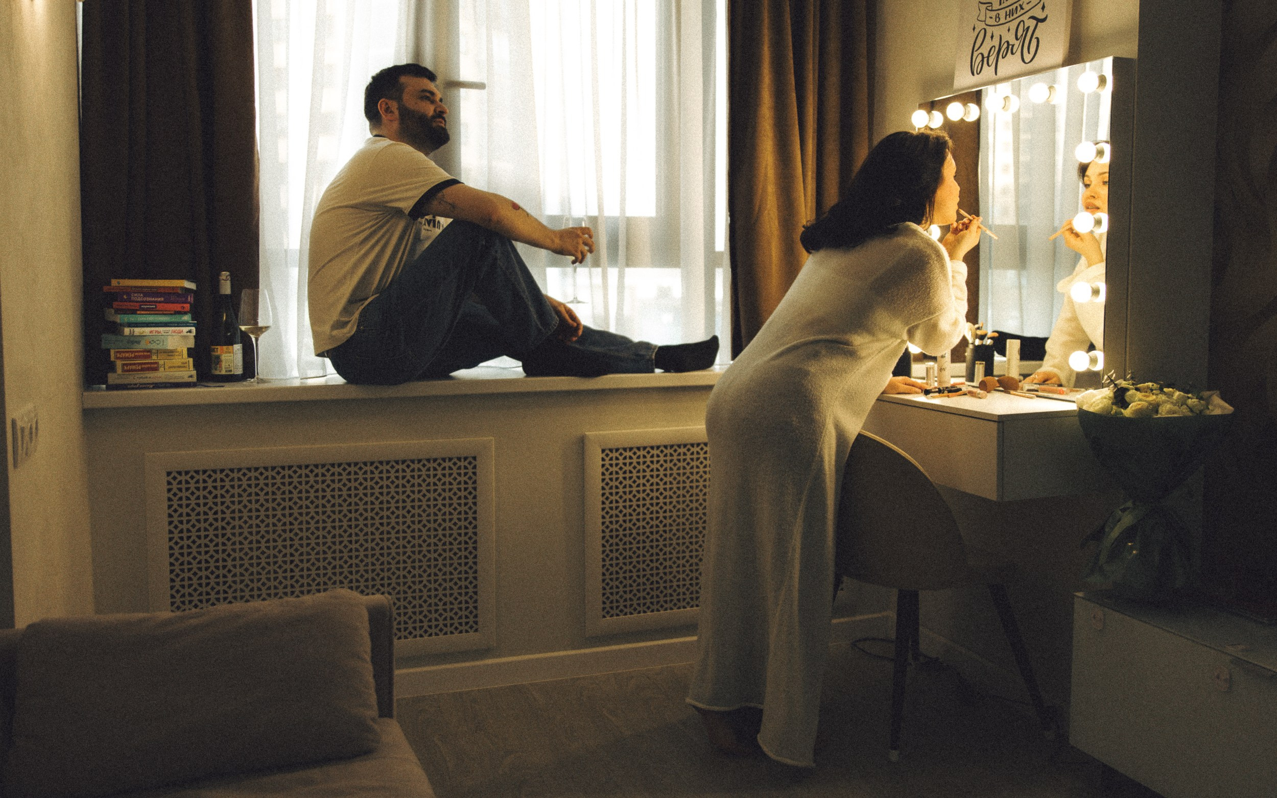 Home love. Фотограф Тюмень│Кириллов Игорь