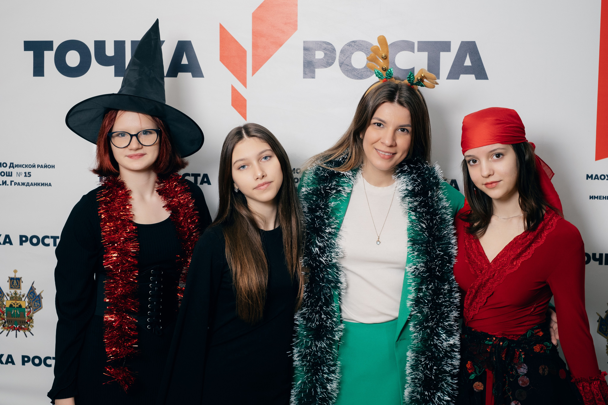 Новогодняя Фотосессия МАОУ СОШ№ 15 8 «Г». Свадебный и репортажной фотограф Денис Ожигин в Краснодаре и Краснодарском крае