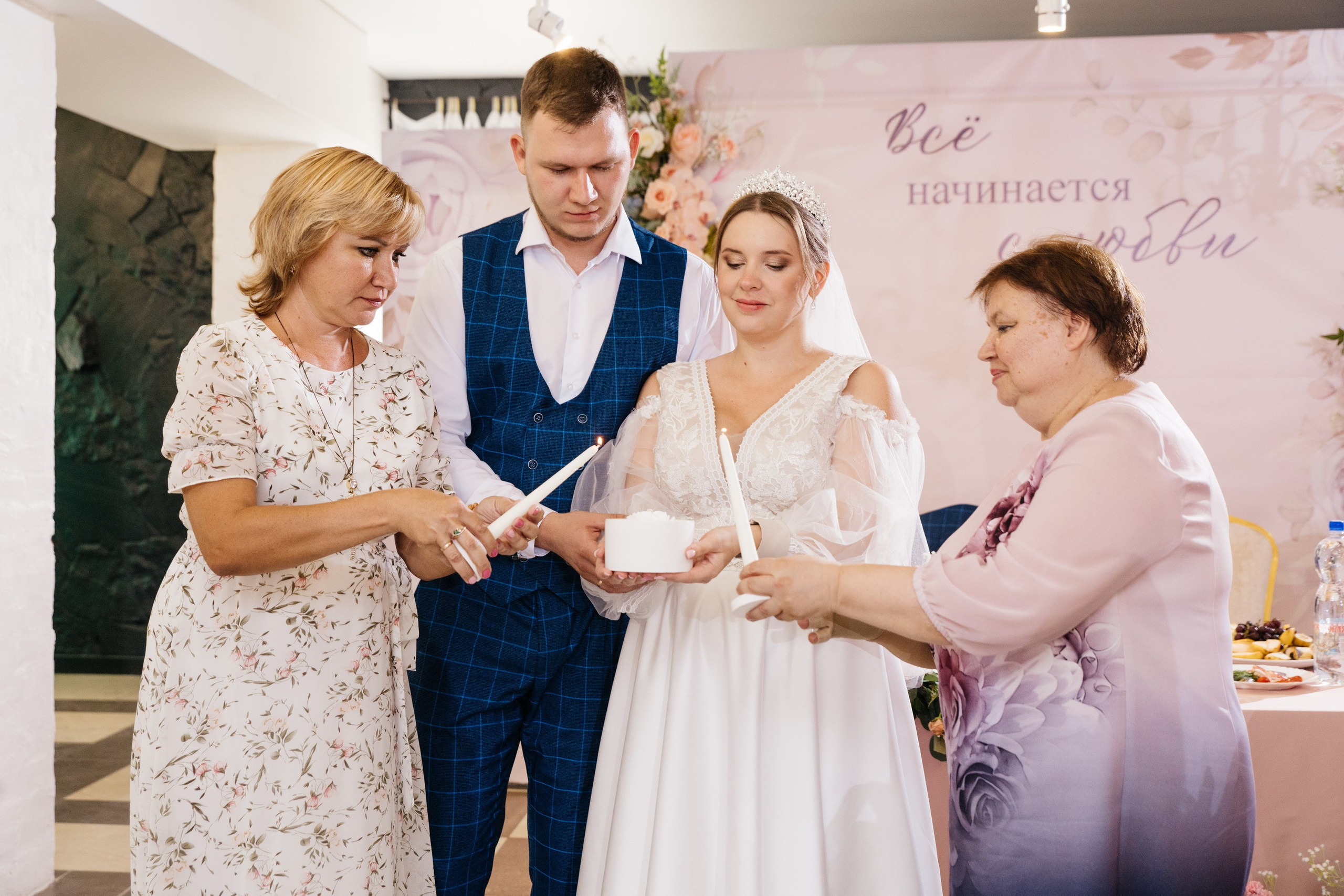 Свадьба Андрея и Кати. Семейный фотограф в Самаре Елена Ефимова