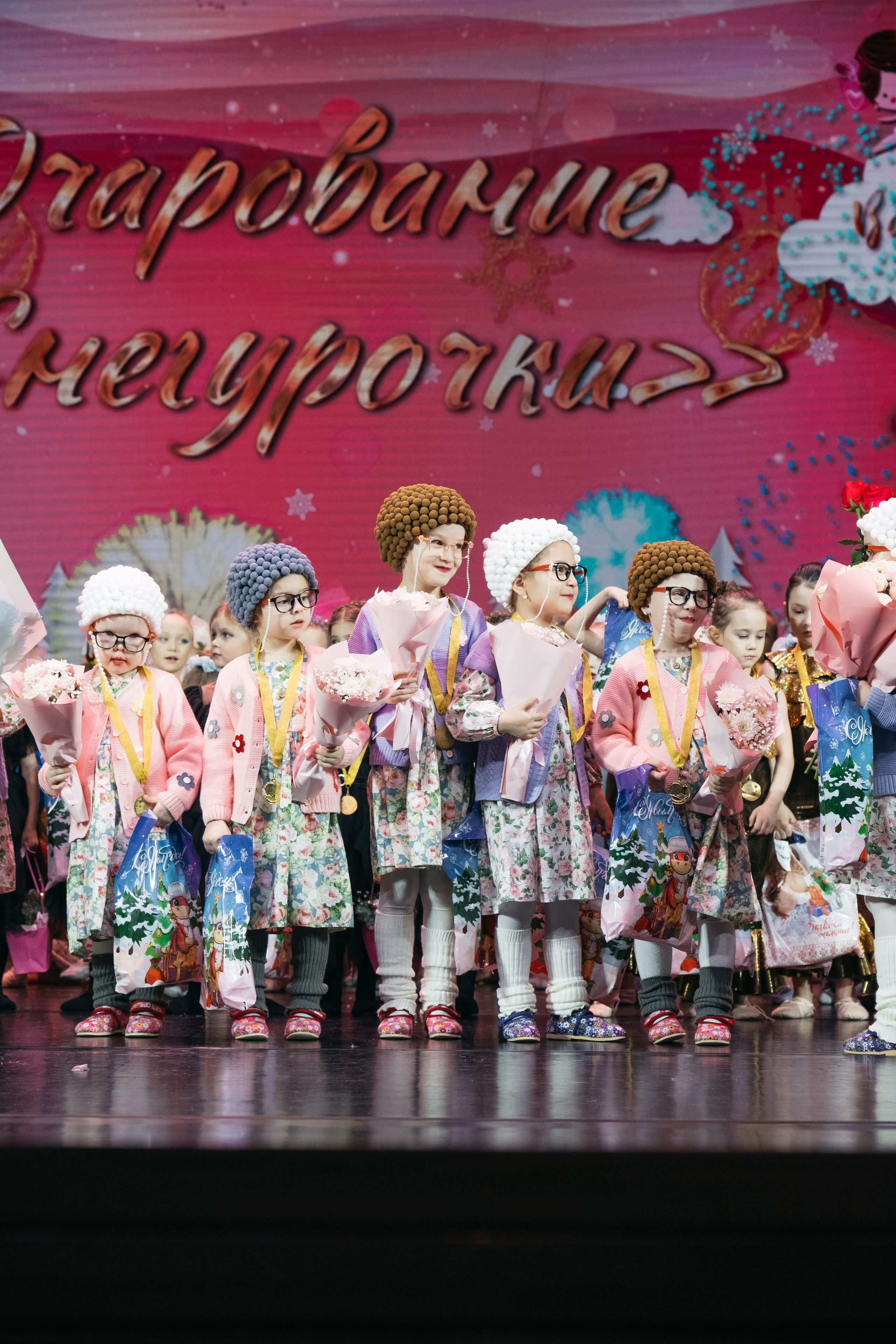 СурГУ 23.12.23. Репортажный и свадебный фотограф в Сургуте