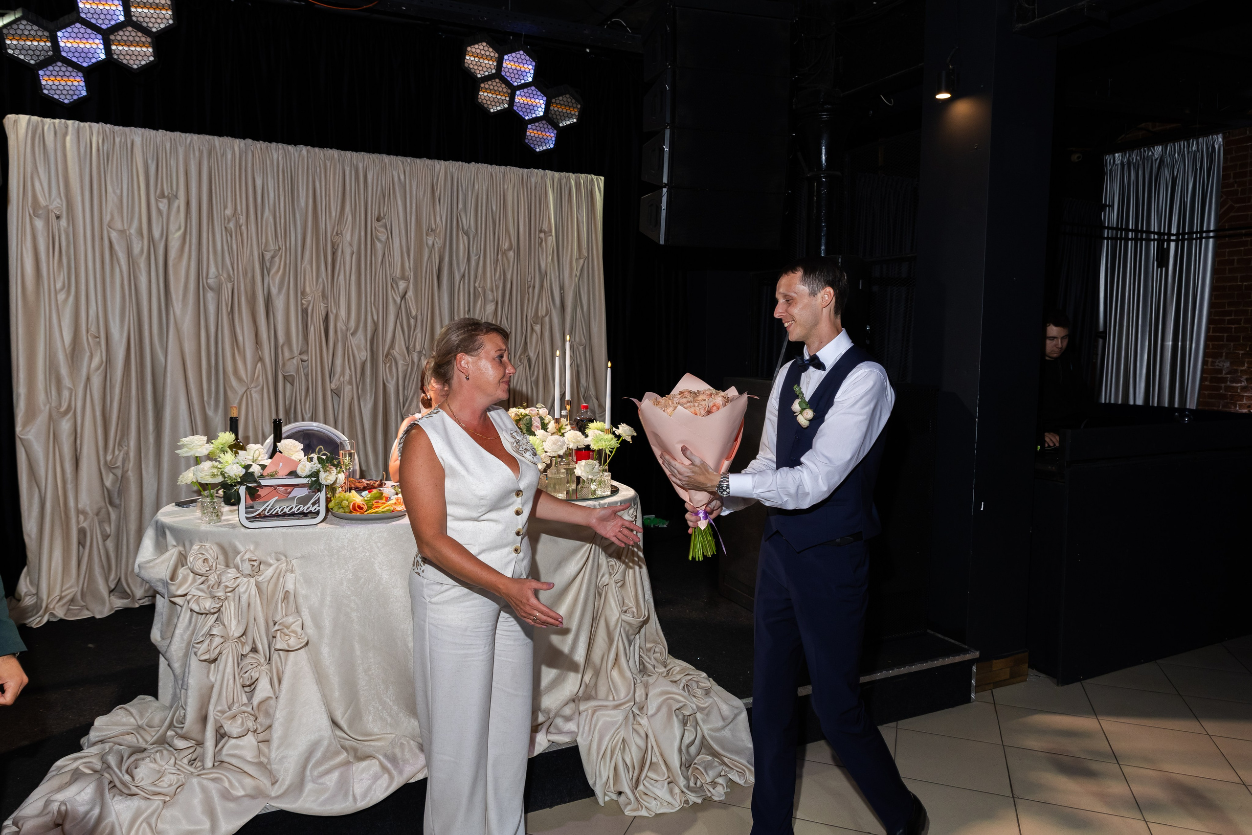 Илья и Лиза. Свадебный фотограф в Саратове