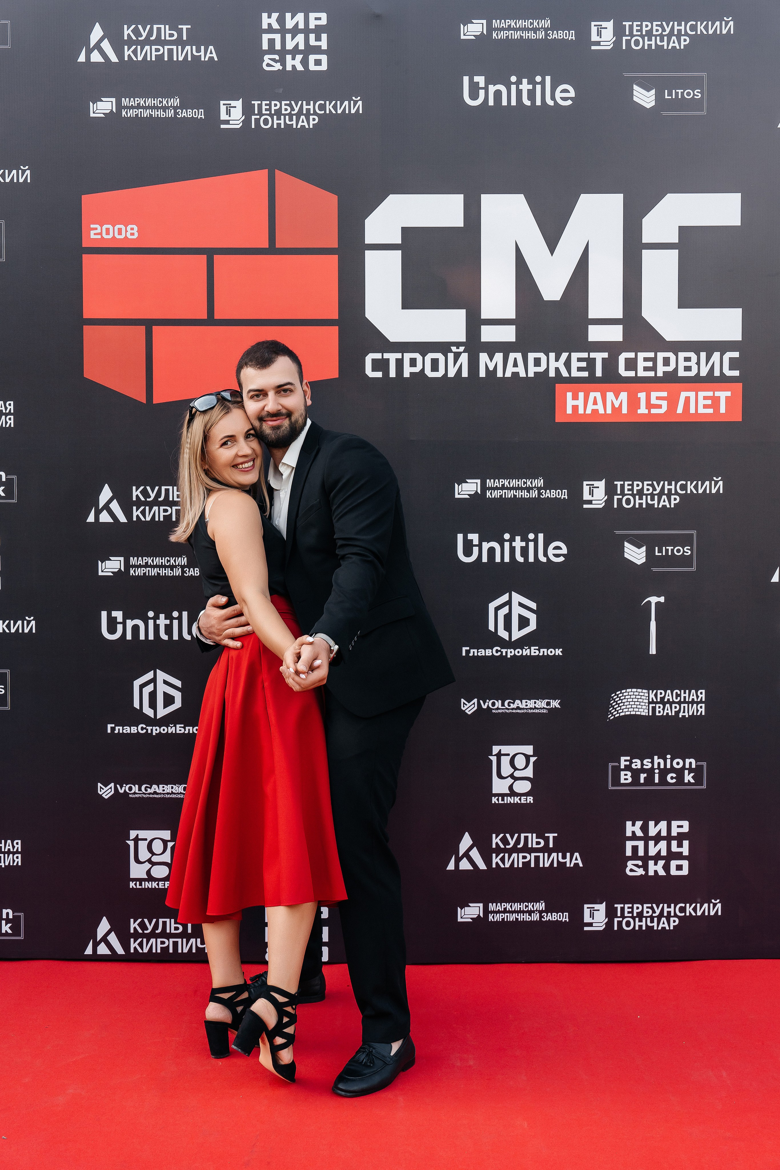 Строй Маркет Сервис 15 лет. Lokos.pro Ник Соколов Фото и Видео Москва/Ростов-на-Дону