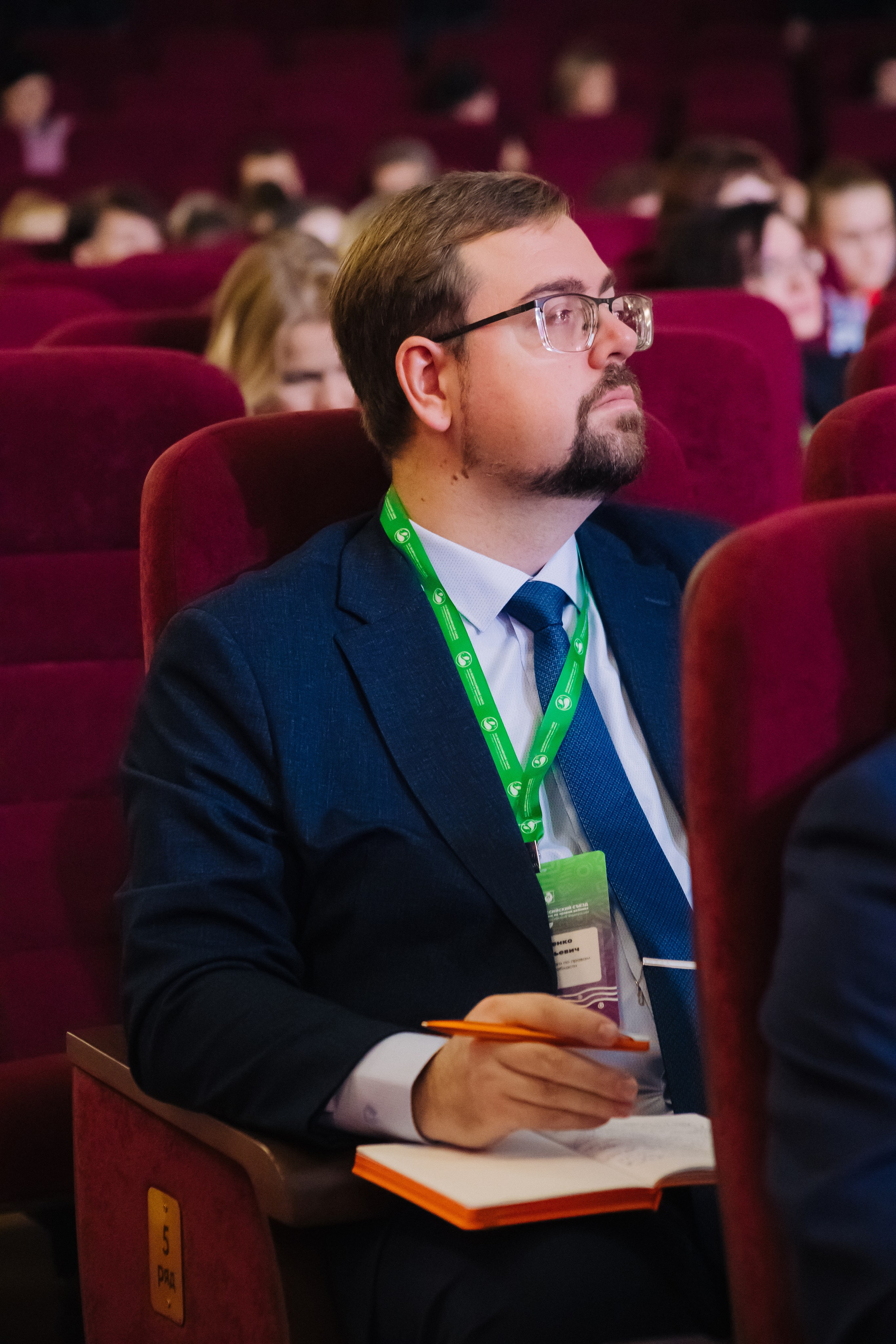 Форумы и конференции. Андрей Черёмушкин | Репортажный Фотограф в Хабаровске