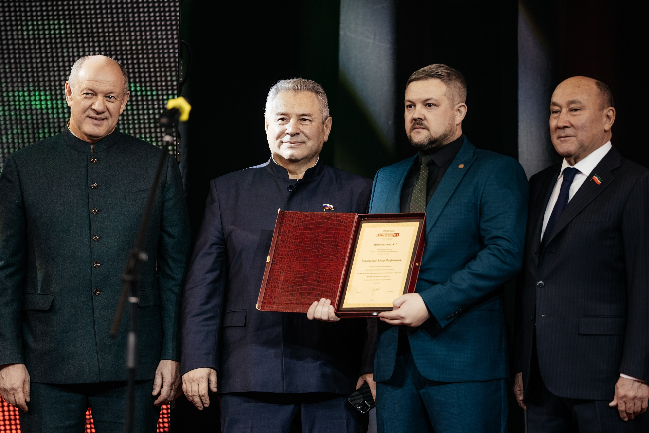 Турнир по национальной борьбе корэш «Манзара». Спортивный репортажный фотограф Казань Нафис Сиразетдинов