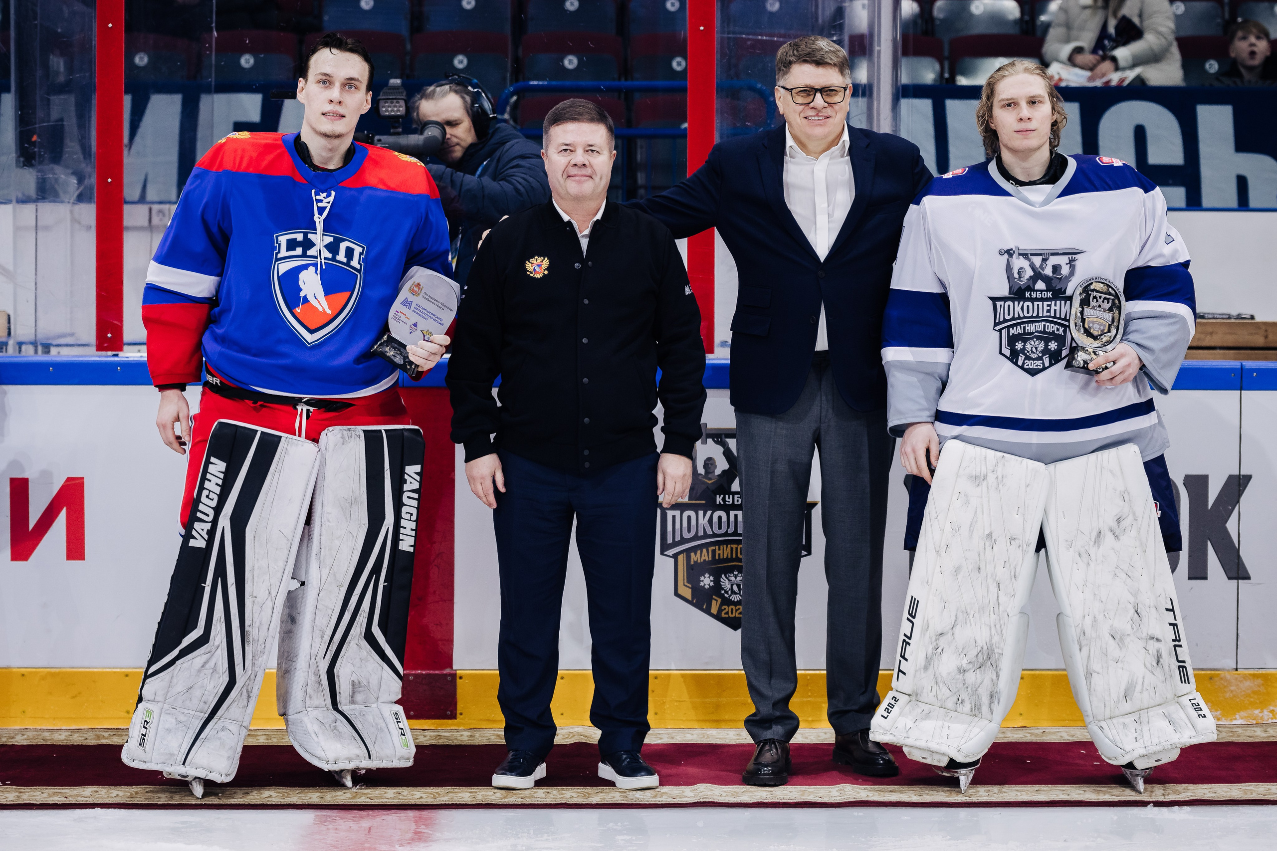 Кубок Поколения // 15.02.25. Денис Прохоров Фотограф в г. Магнитогорск