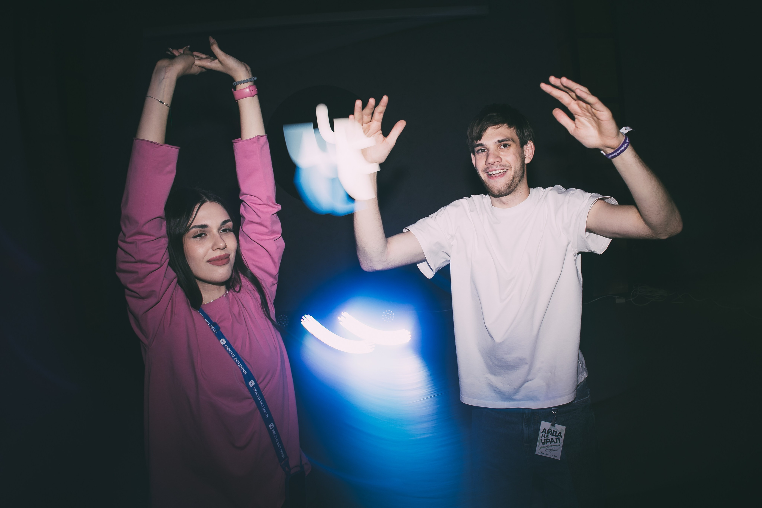 Окружной туристический форум «Айда на Урал» // 24.10 — 27.10.2024. Денис Прохоров Фотограф в г. Магнитогорск