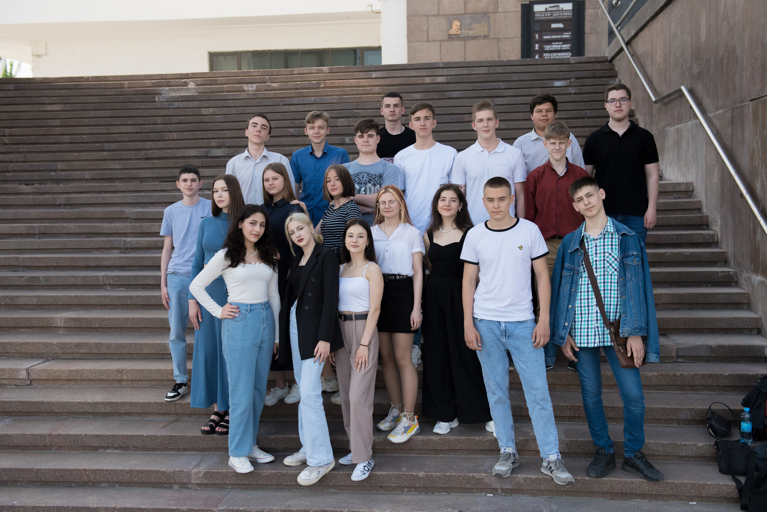 Прогулка — 11 класс. Фотограф Семён Пишта