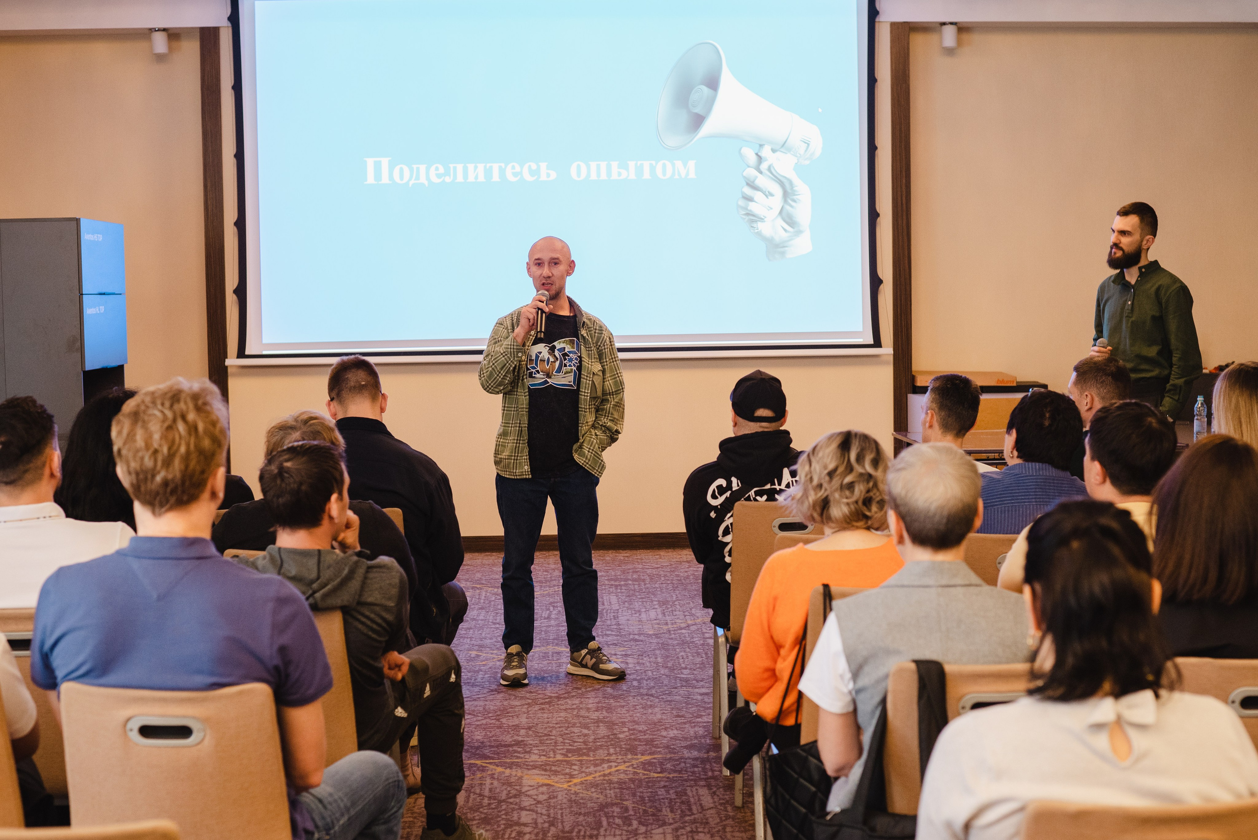 Семинар по новинкам от Blum!. Свадебный фотограф Новосибирск Мария Раменская