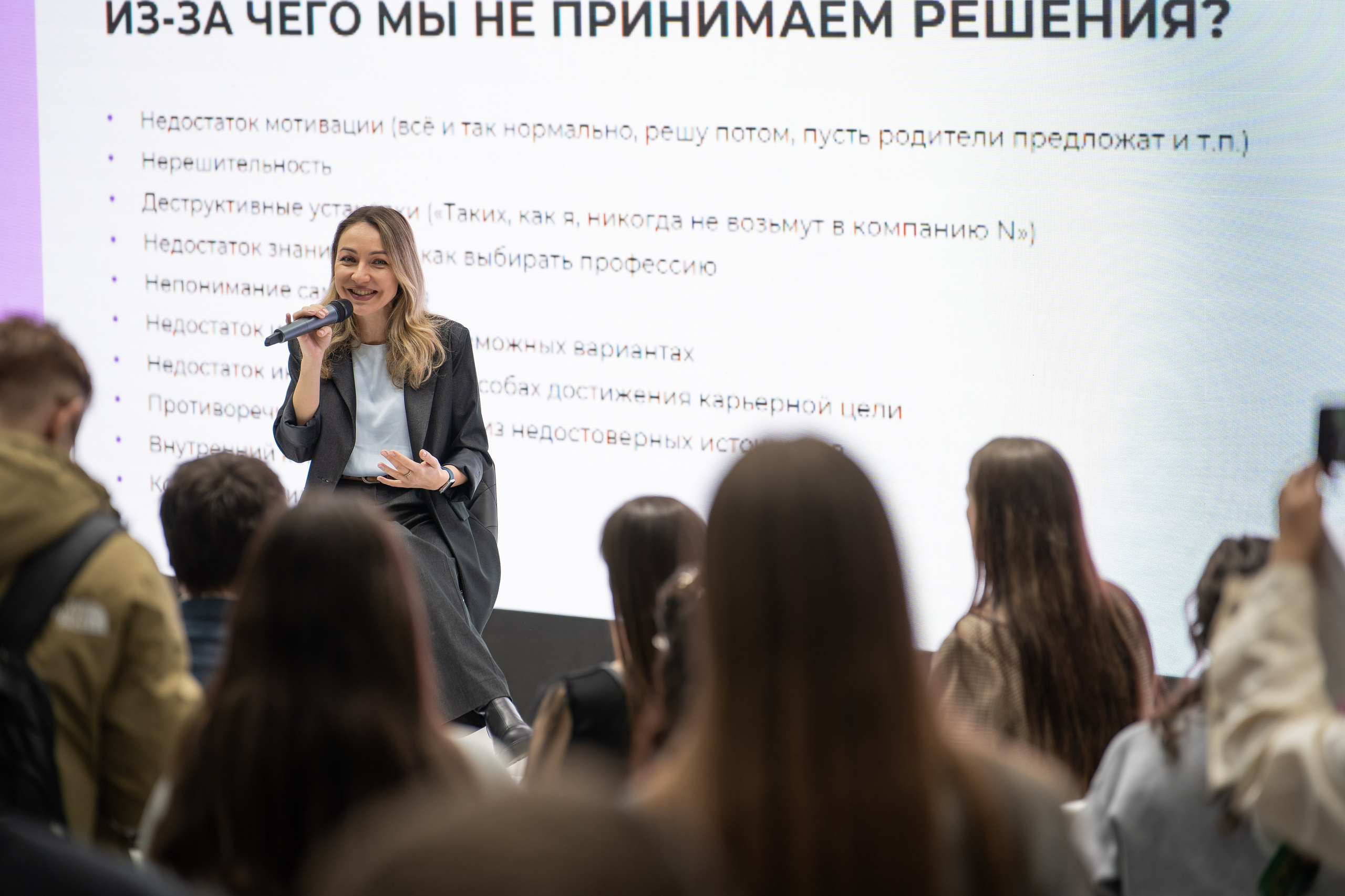 Фотосъемка мероприятий в Москве. Фотограф Асанов Руслан Москва