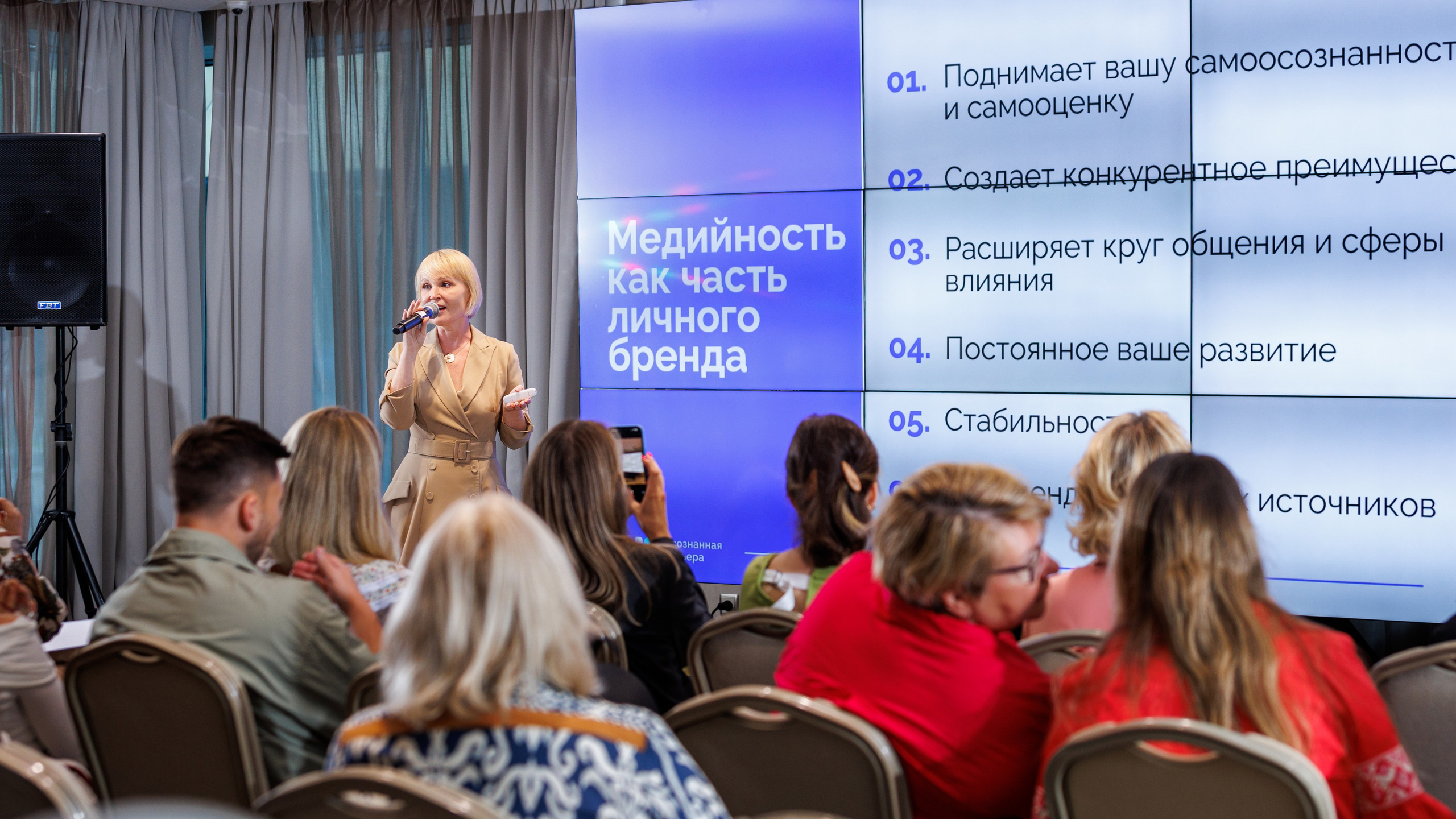 Частные мероприятия. Фотограф на мероприятие в Москве Марик