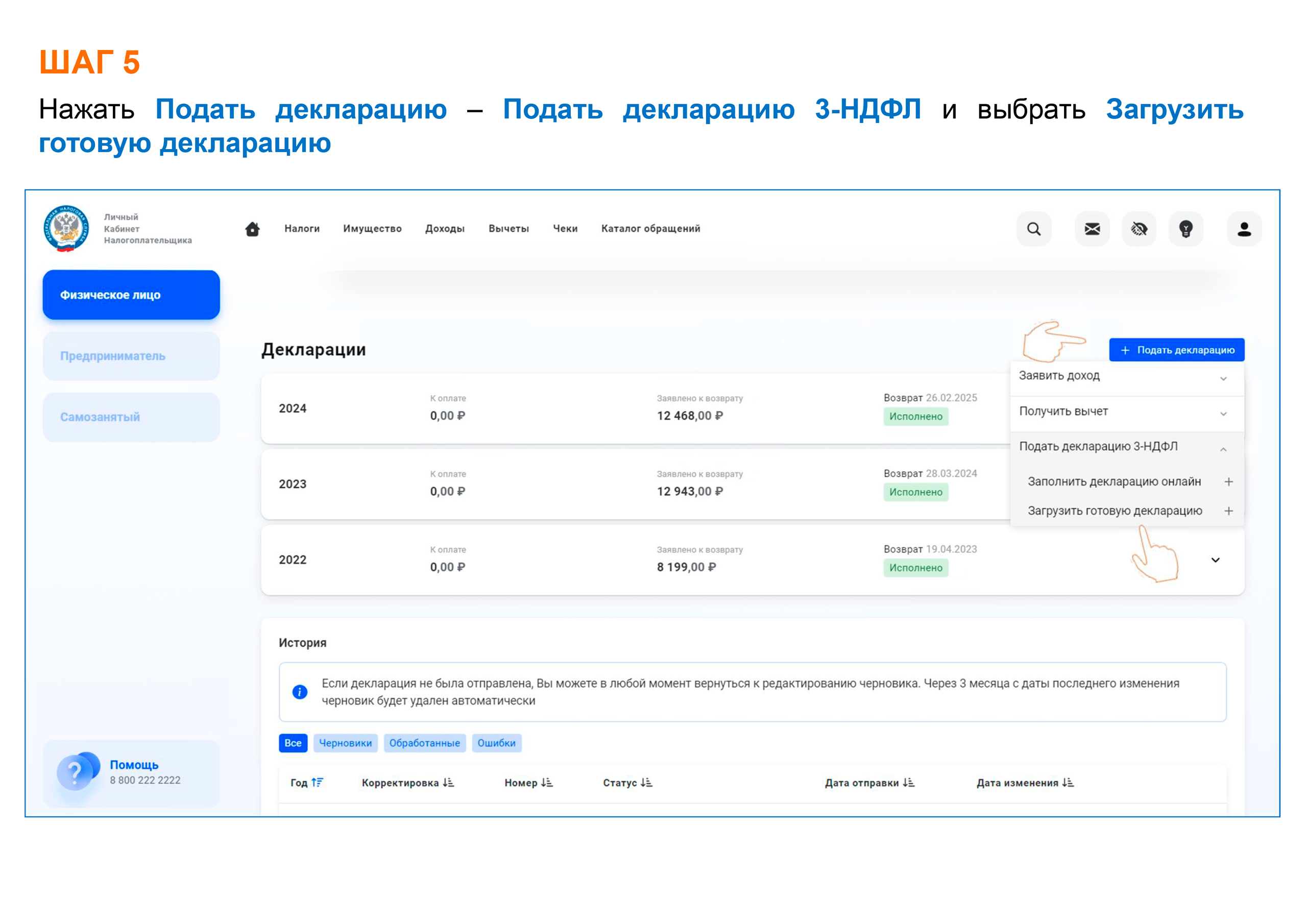 АФИШИ. Дворец Культуры г. Заволжья