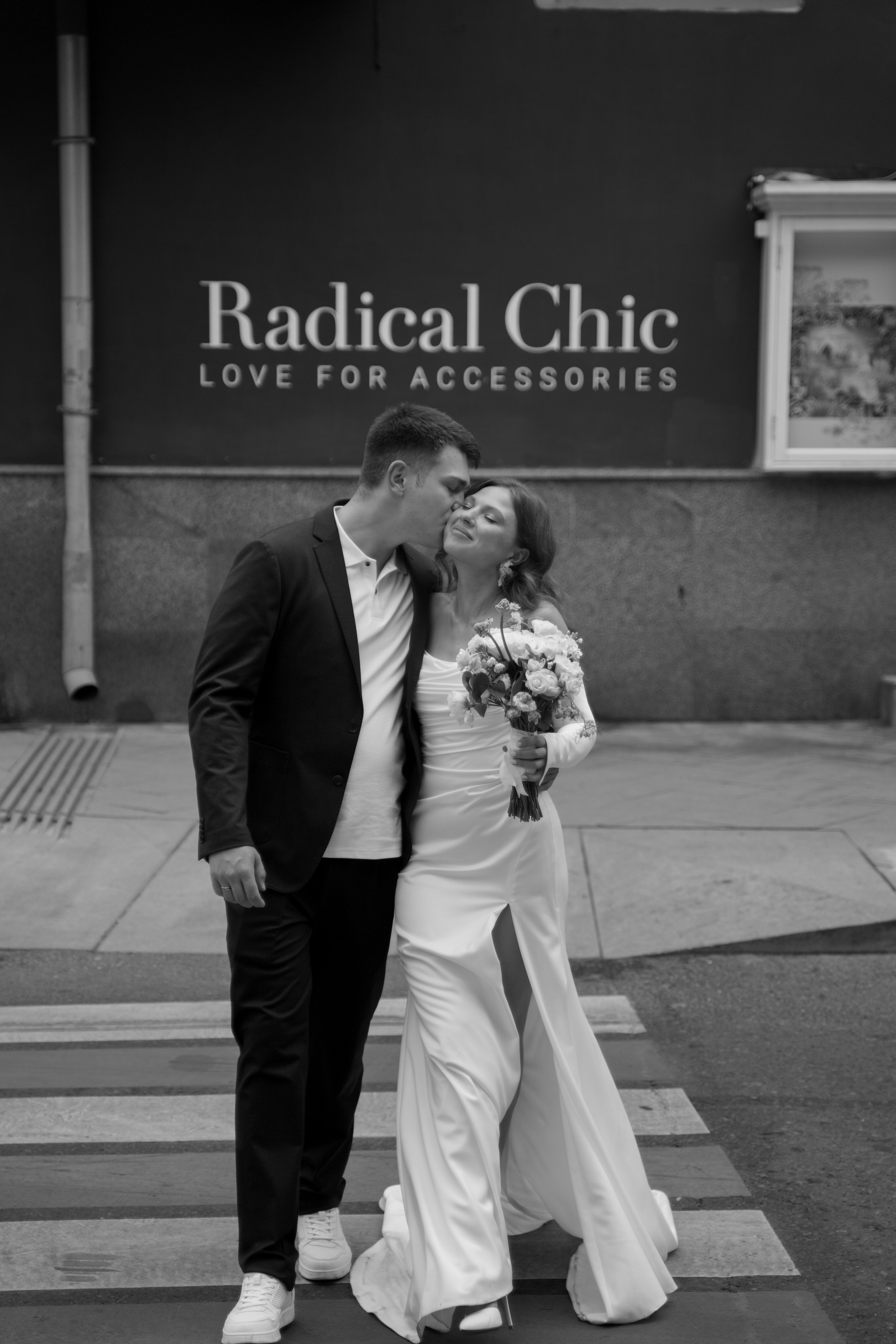 Влада и Антон. Свадебный фотограф Марина Попова