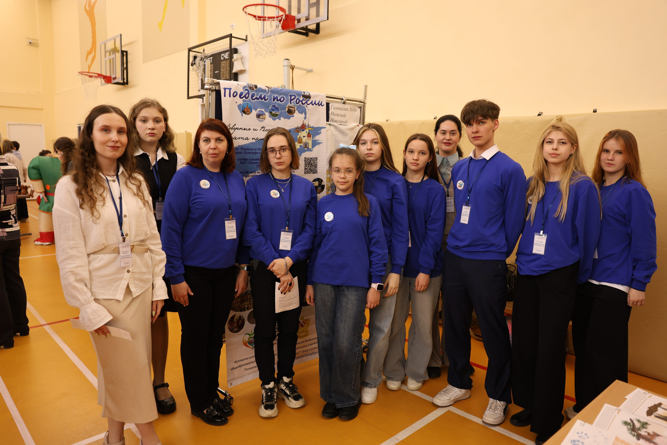 Групповая съемка. Фотограф СПБ