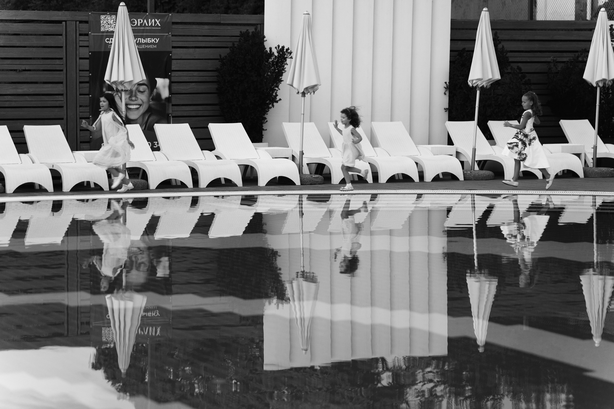 Karina | Anton. Свадебный фотограф в Ростовe-на-Дону Анастасия Прутова