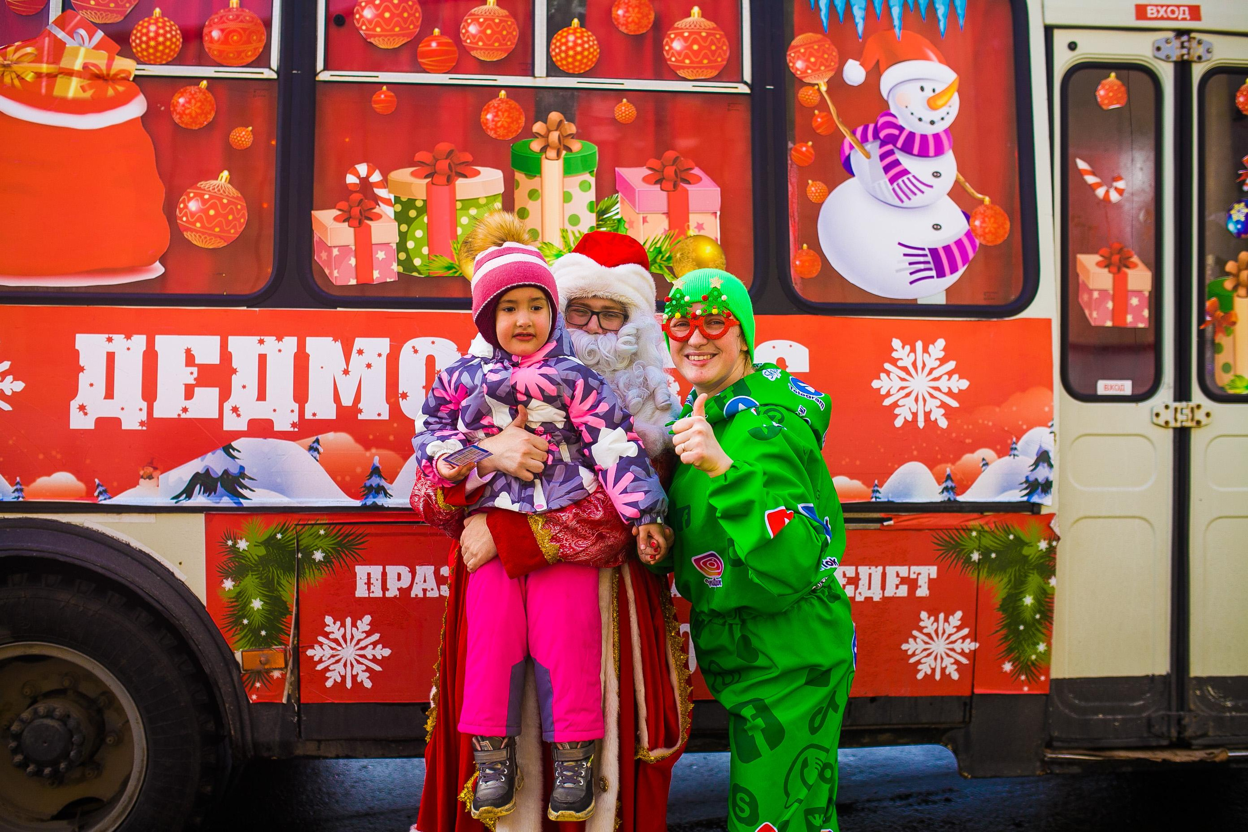 Автобус утренний. Дизайн интерьера Керчь, дизайнер интерьера Еремина Мария Керчь, Симфер