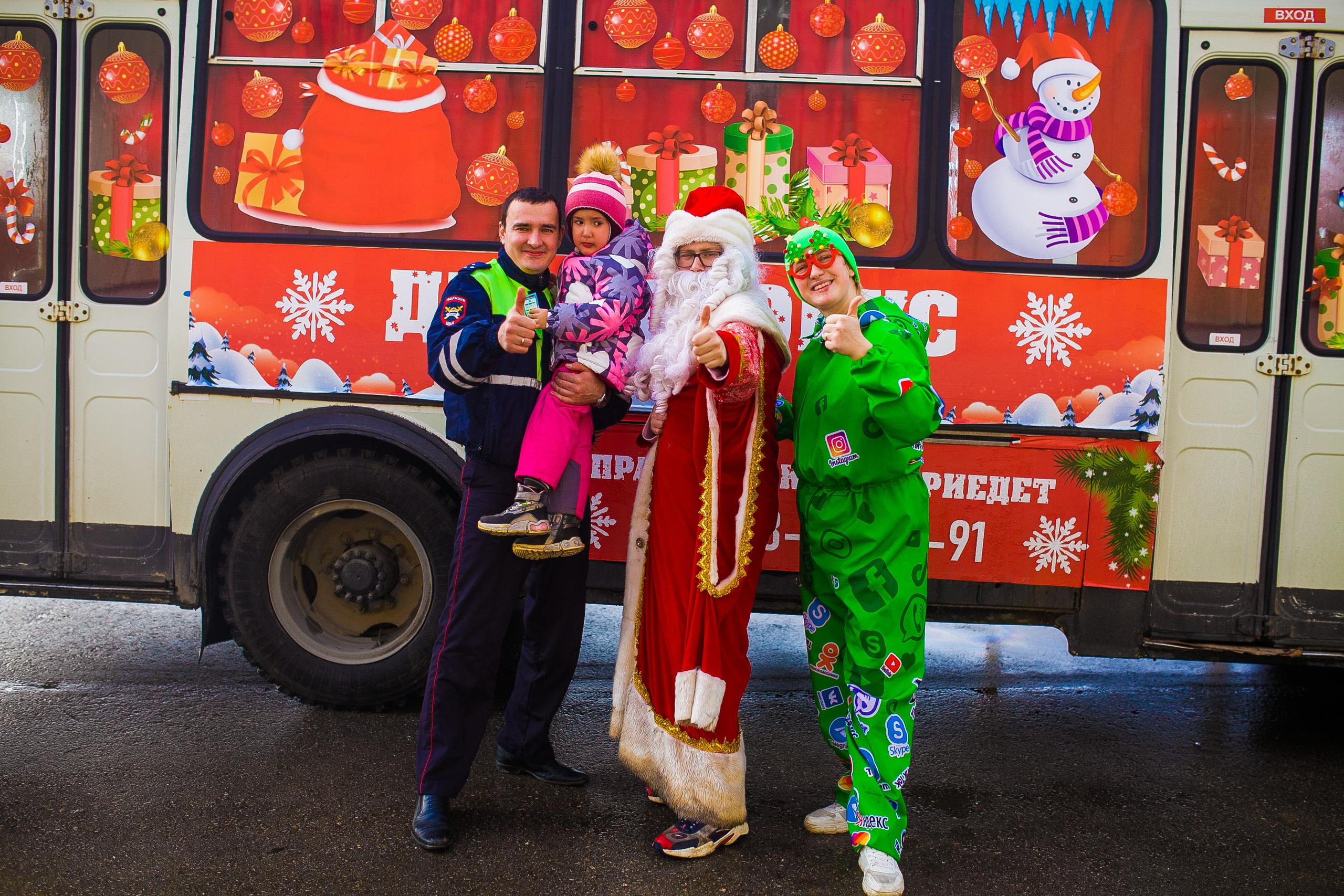 Автобус утренний. Дизайн интерьера Керчь, дизайнер интерьера Еремина Мария Керчь, Симфер