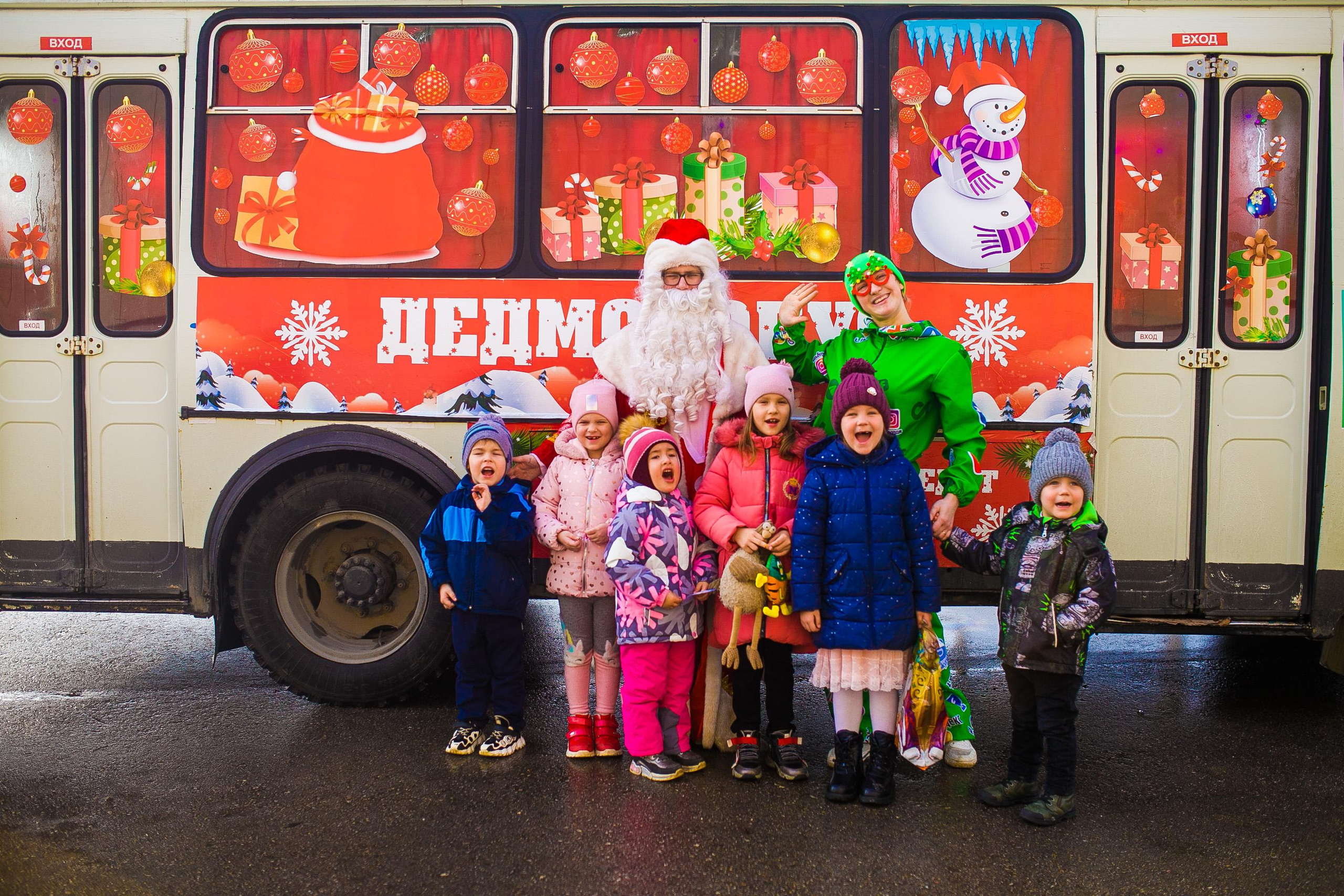 Автобус утренний. Дизайн интерьера Керчь, дизайнер интерьера Еремина Мария Керчь, Симфер
