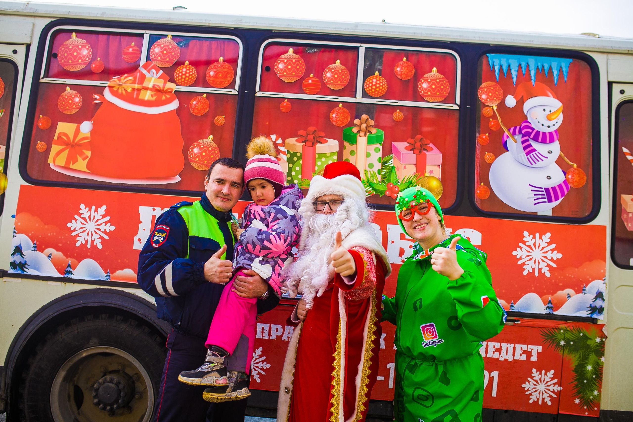 Автобус утренний. Дизайн интерьера Керчь, дизайнер интерьера Еремина Мария Керчь, Симфер