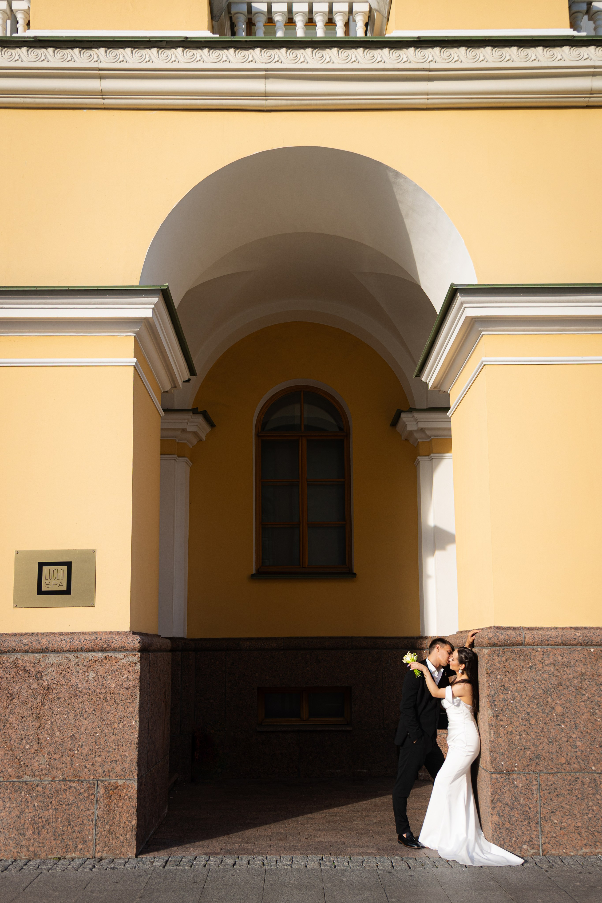 Карина и Дмитрий. Ваш фотограф — Александра Андрущенко